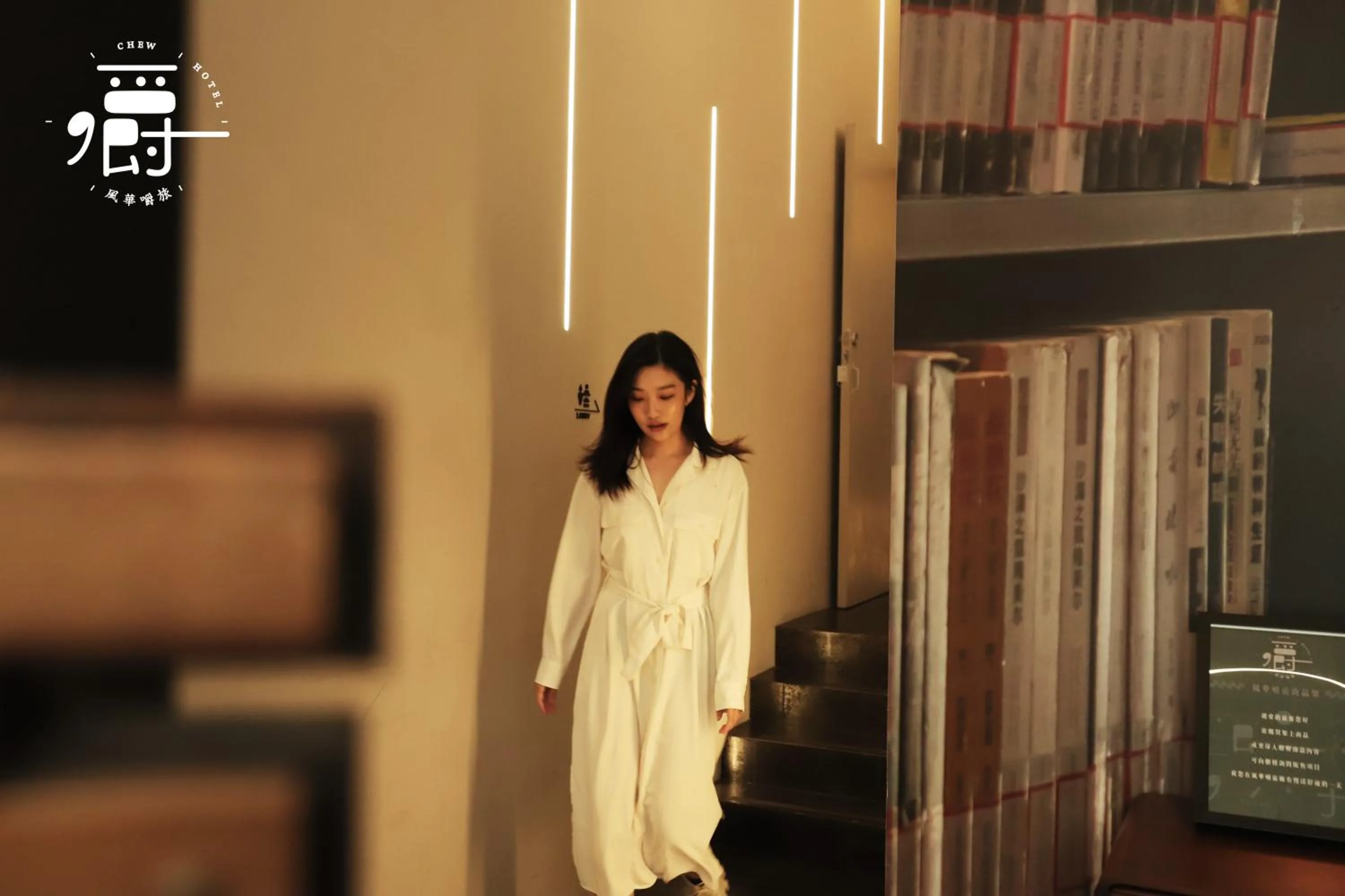 People in Aroma Chew Hotel