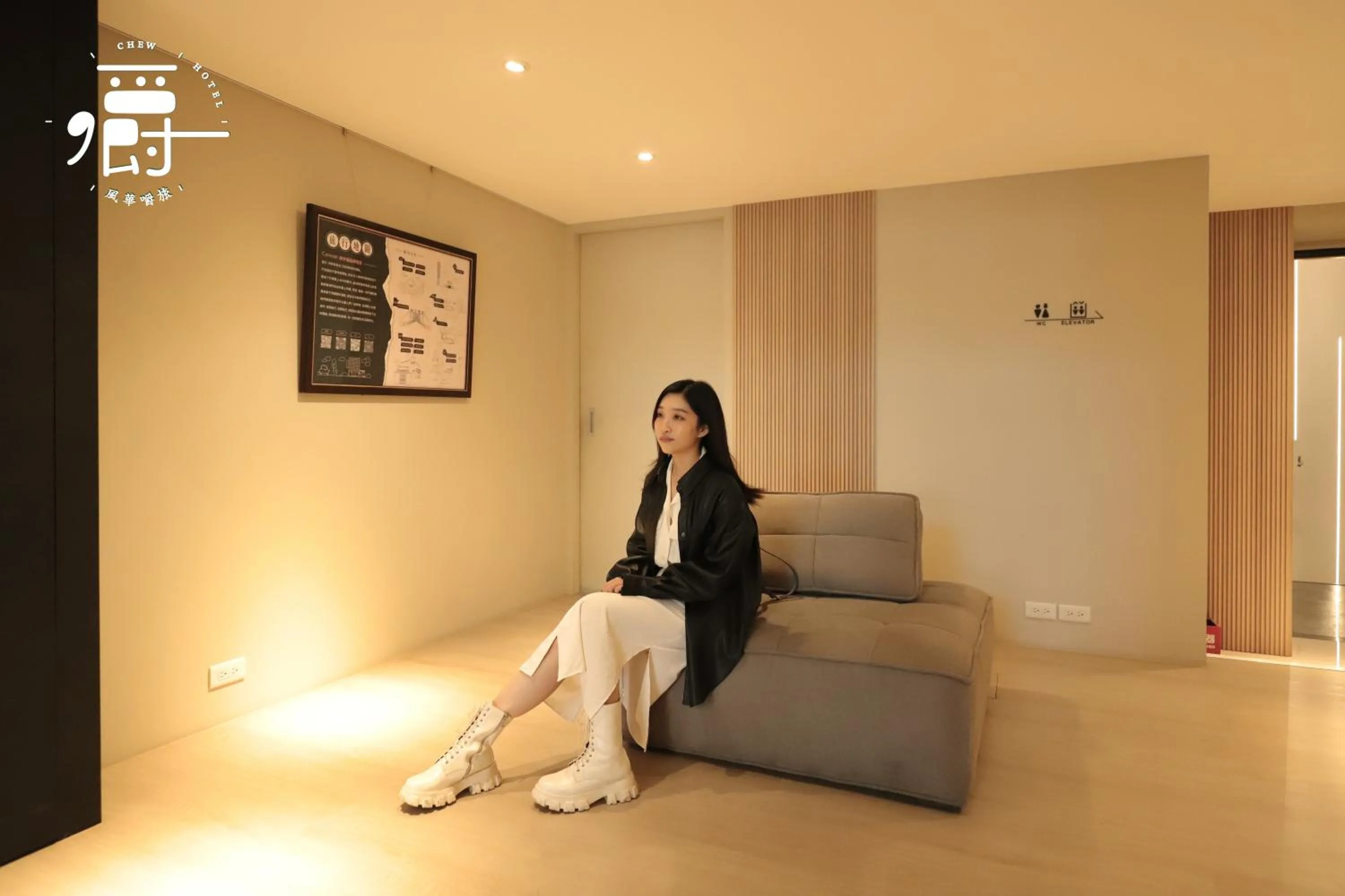 People in Aroma Chew Hotel