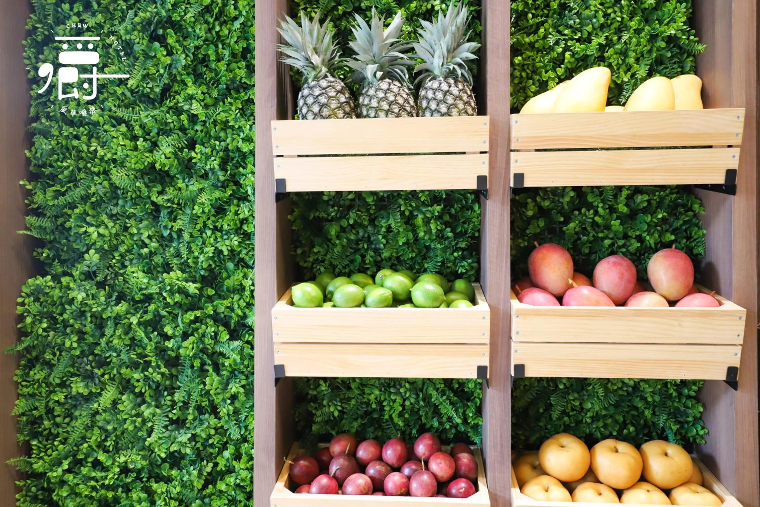 Food and drinks in Aroma Chew Hotel