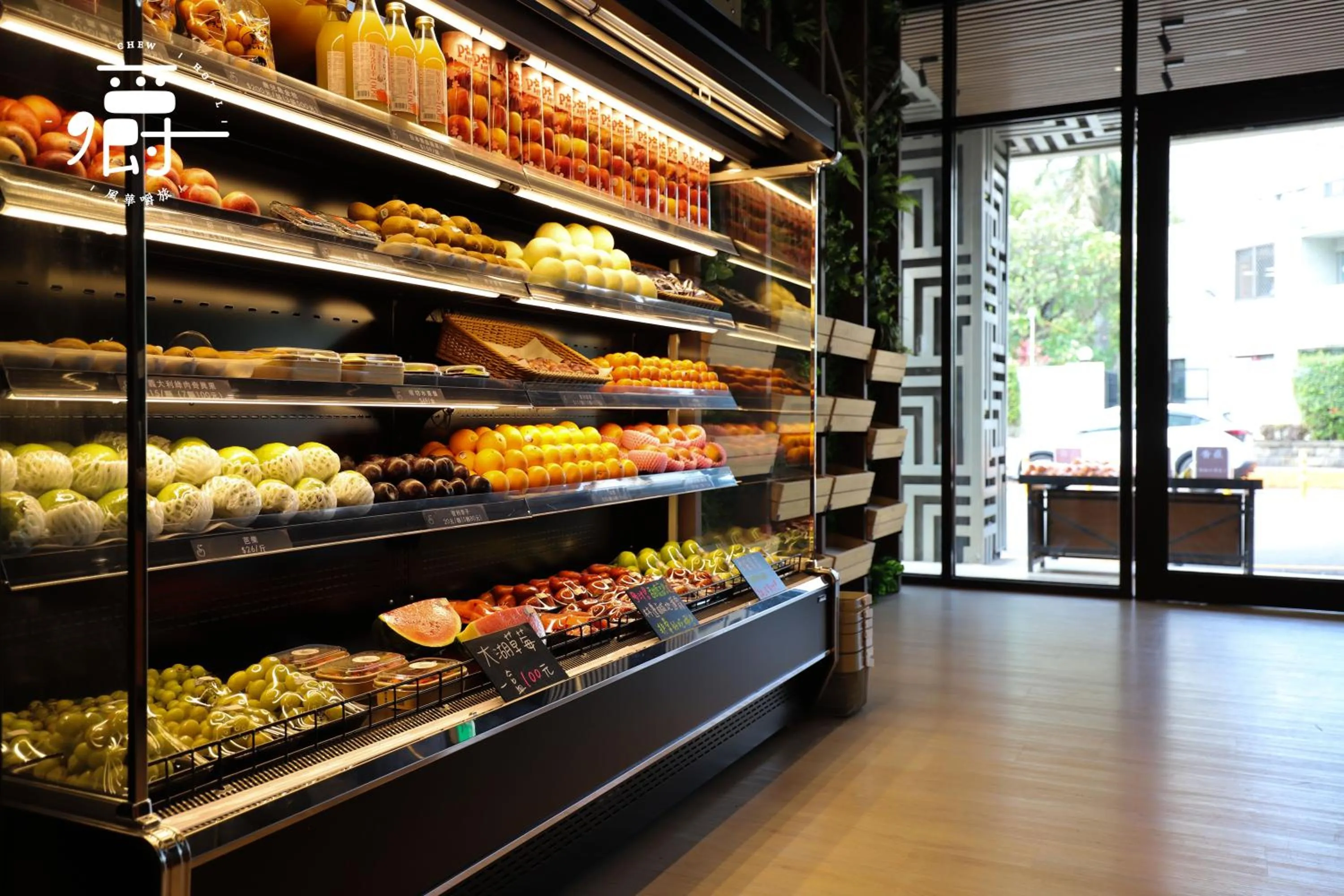 On-site shops in Aroma Chew Hotel