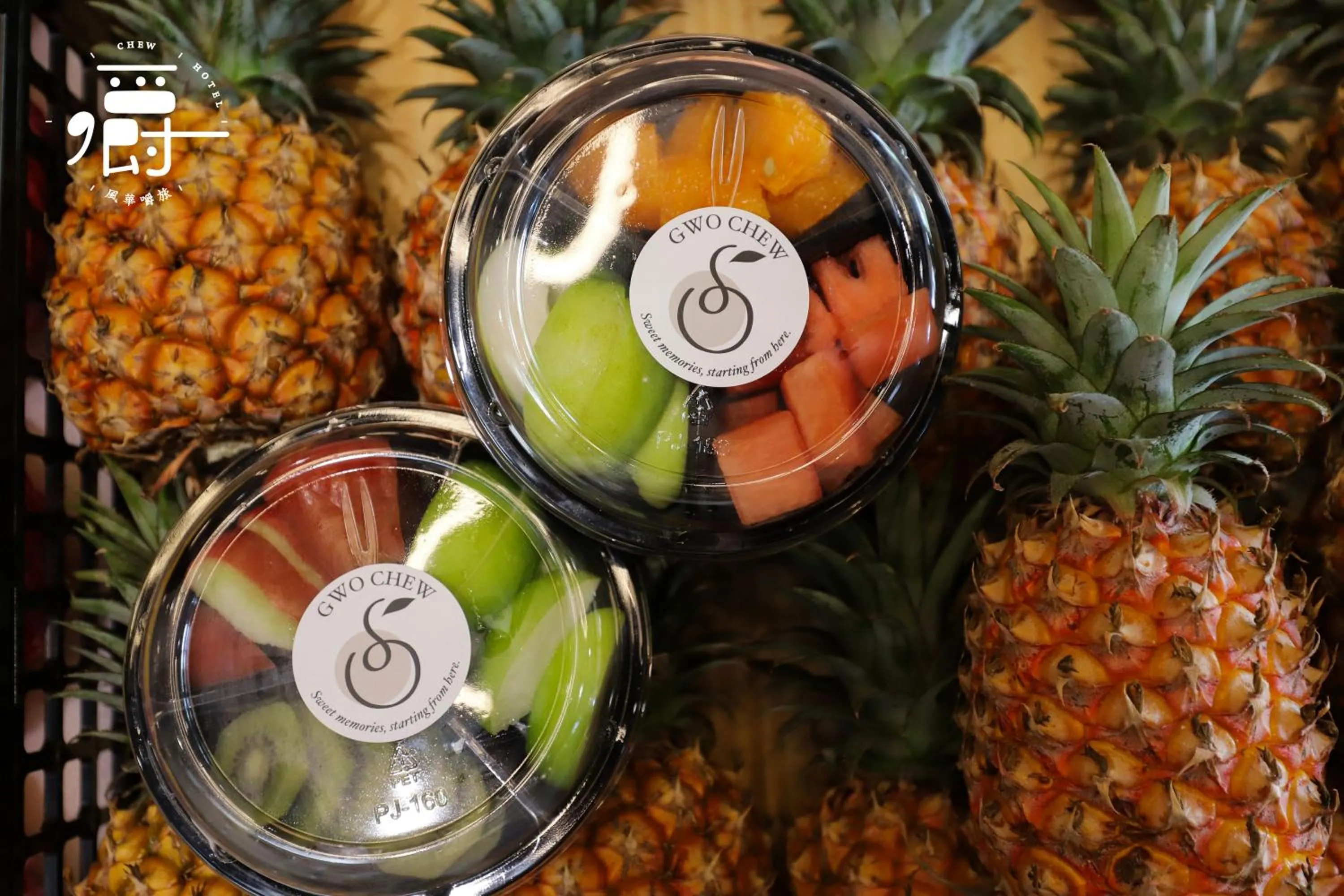 Food in Aroma Chew Hotel