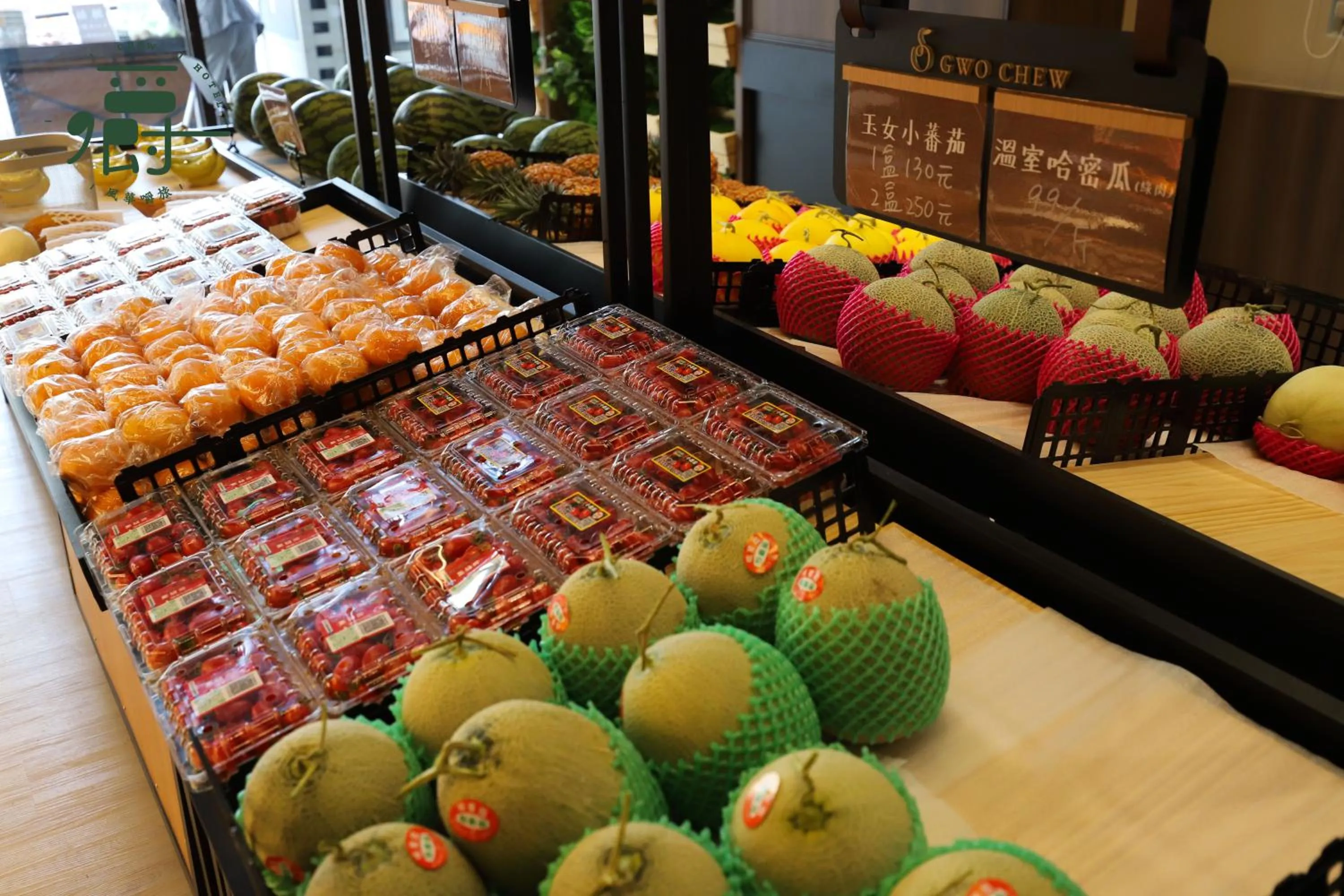 On-site shops in Aroma Chew Hotel