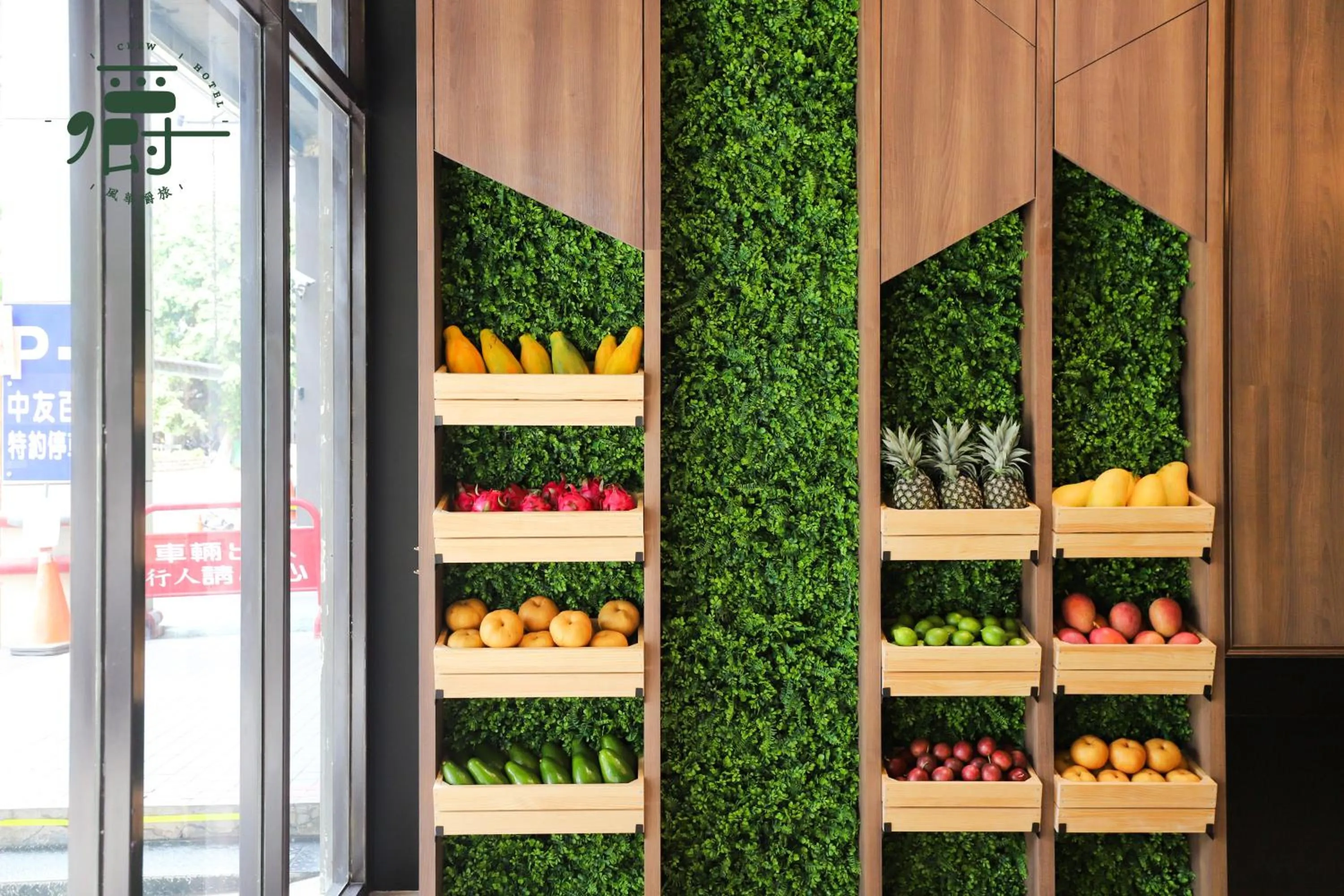 Food and drinks in Aroma Chew Hotel