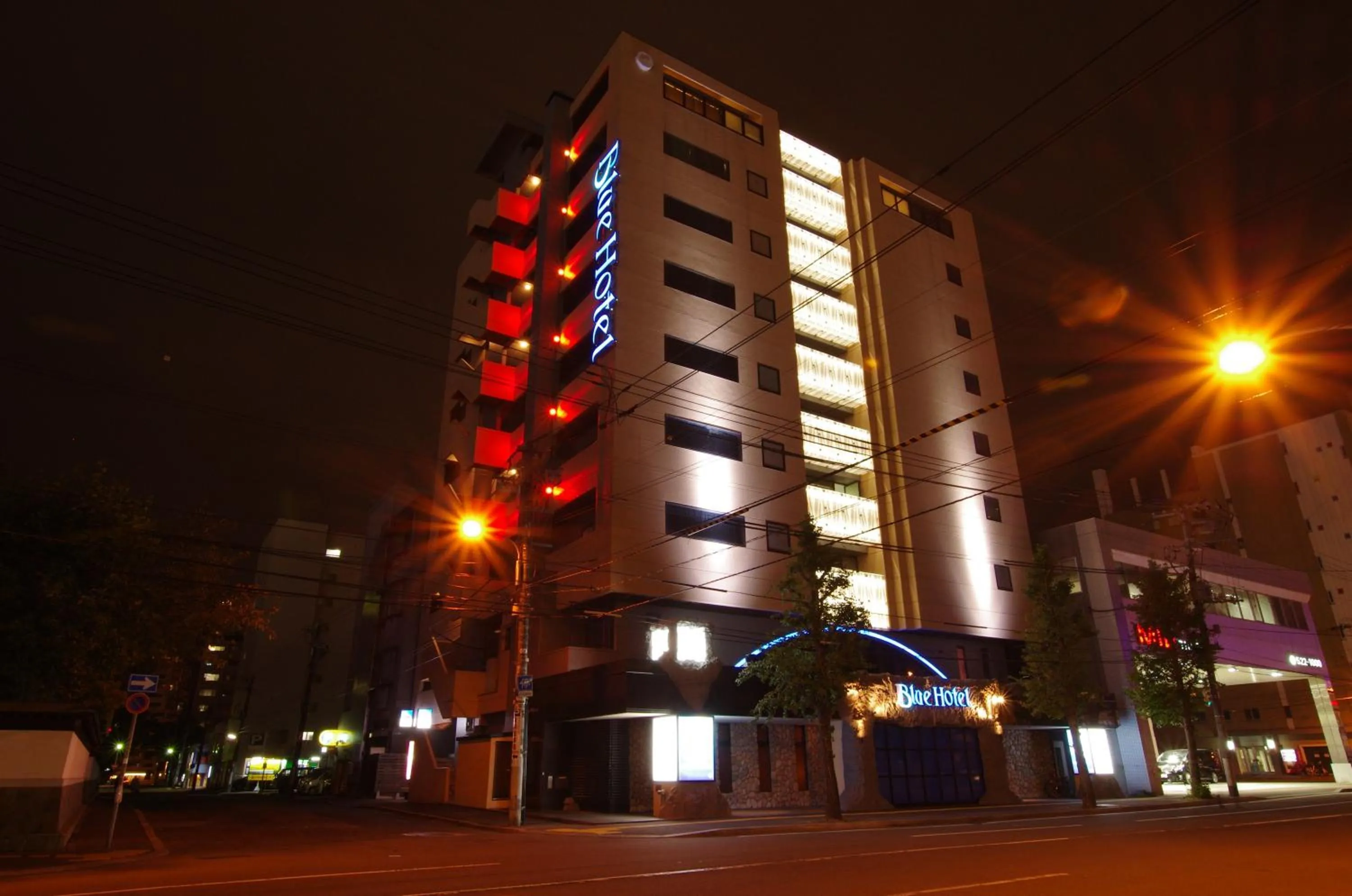 Facade/entrance in BlueHotel sju(:)pri:m (Adult Only)