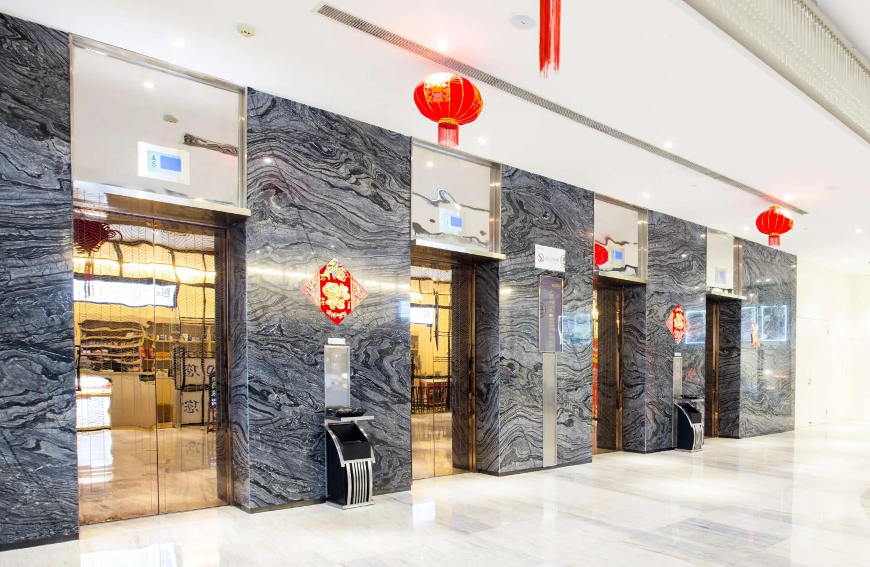 Ramada Encore Wuhan