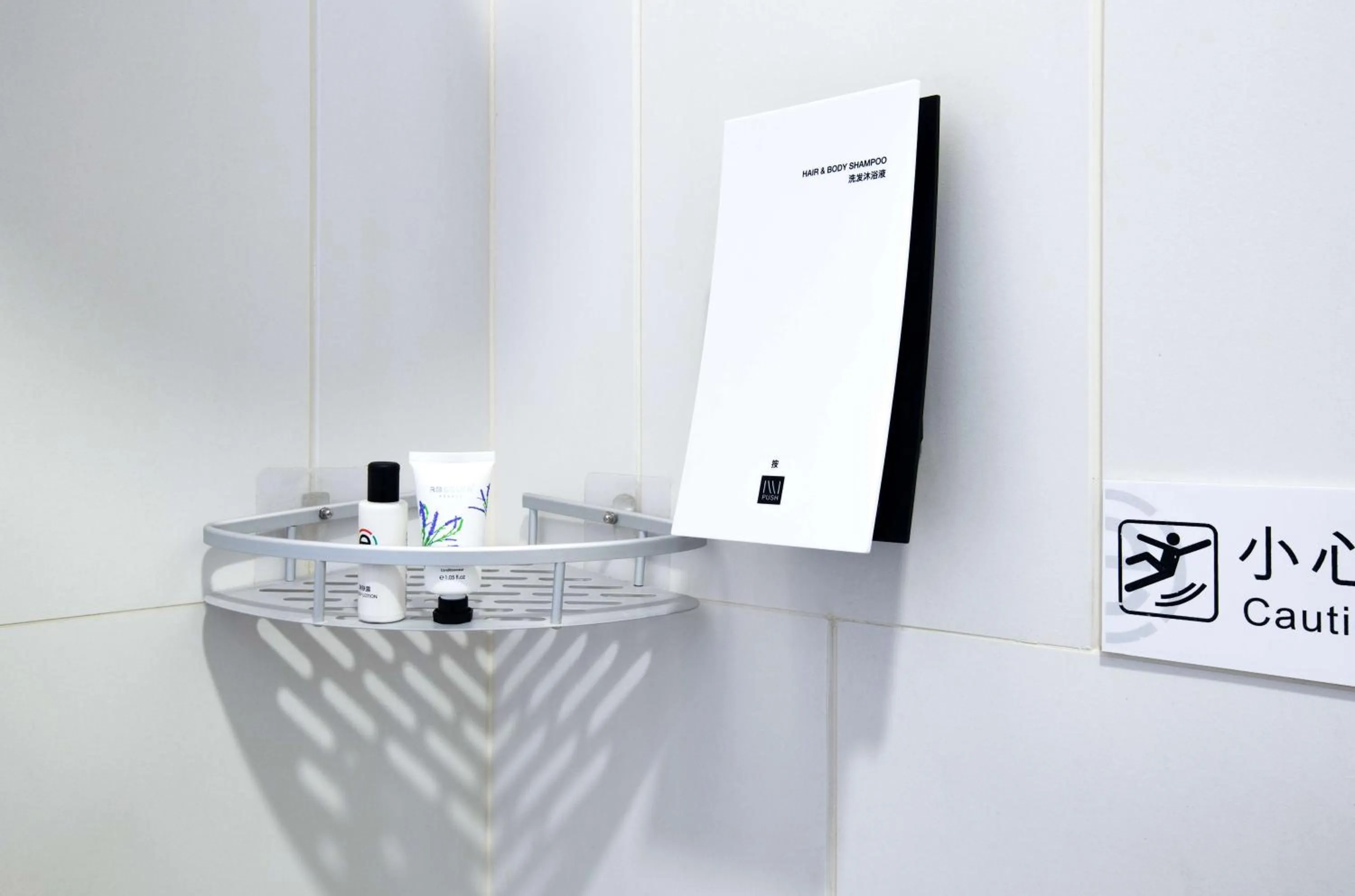 Bathroom in Ramada Encore Wuhan