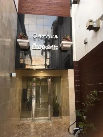 Chura Gahna House Tsubogawa Naha