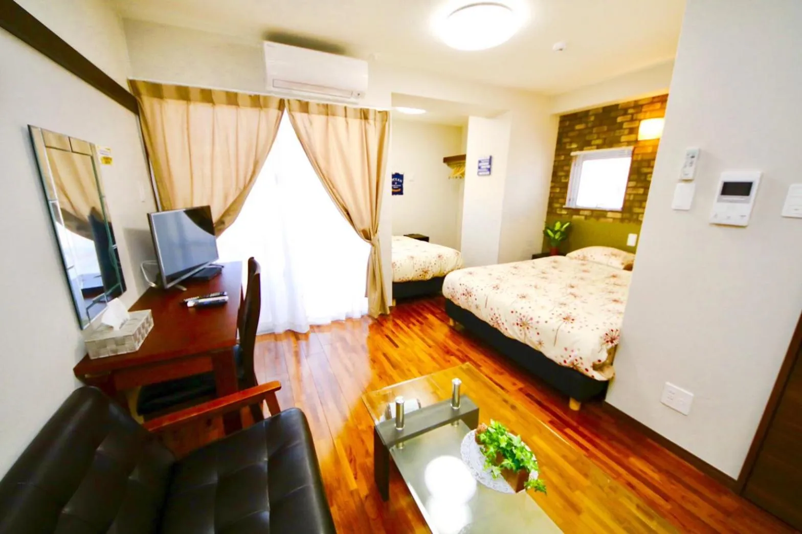 Bed in Chura Gahna House Tsubogawa Naha