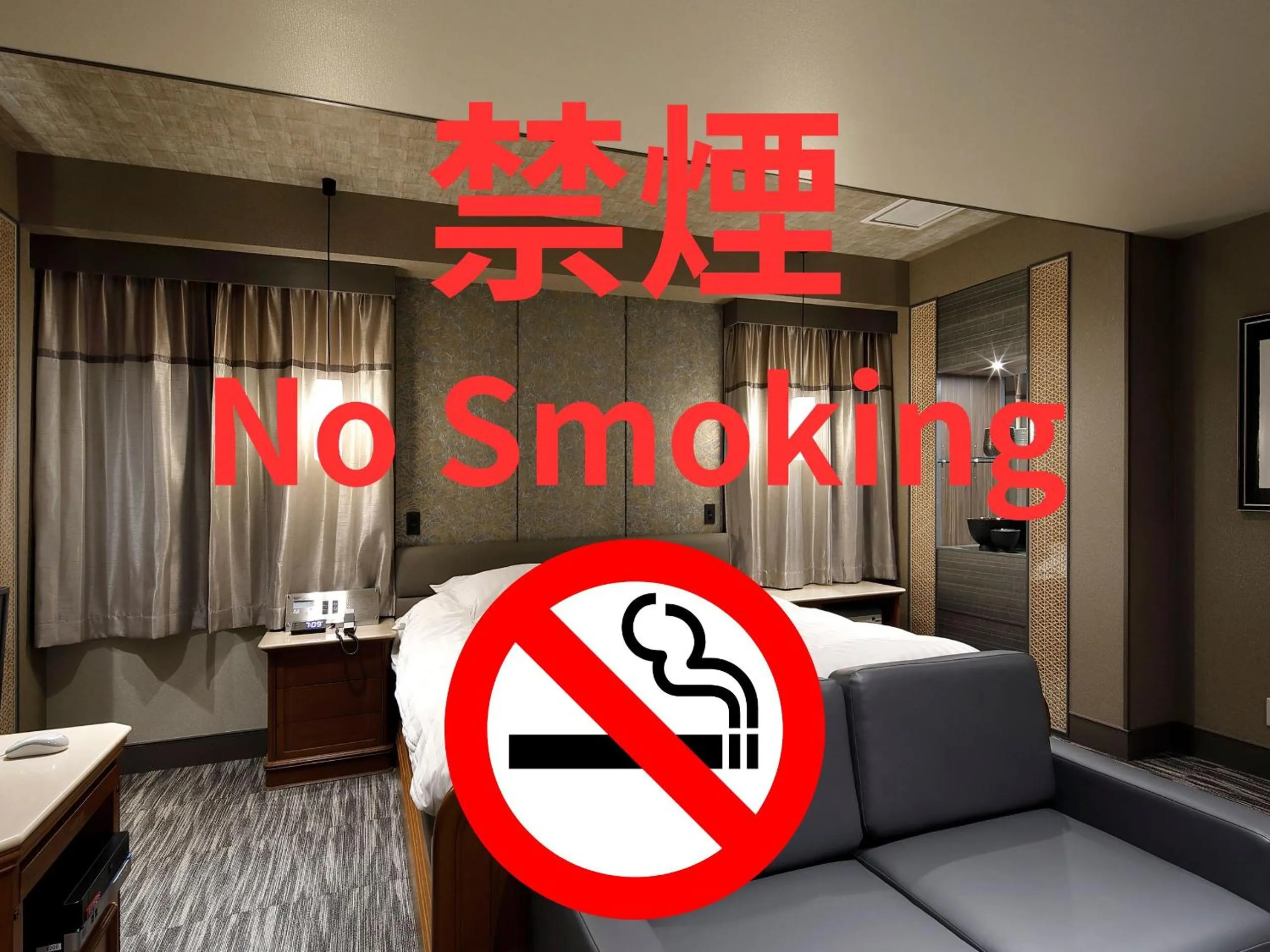 Photo of the whole room in Hotel ValentineTogo (Adult Only)