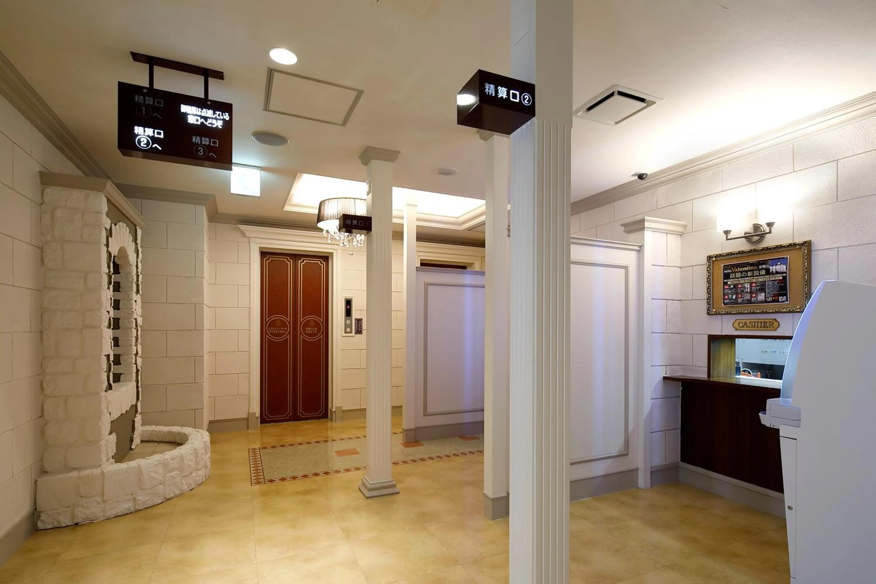 Lobby or reception in Hotel ValentineTogo (Adult Only)