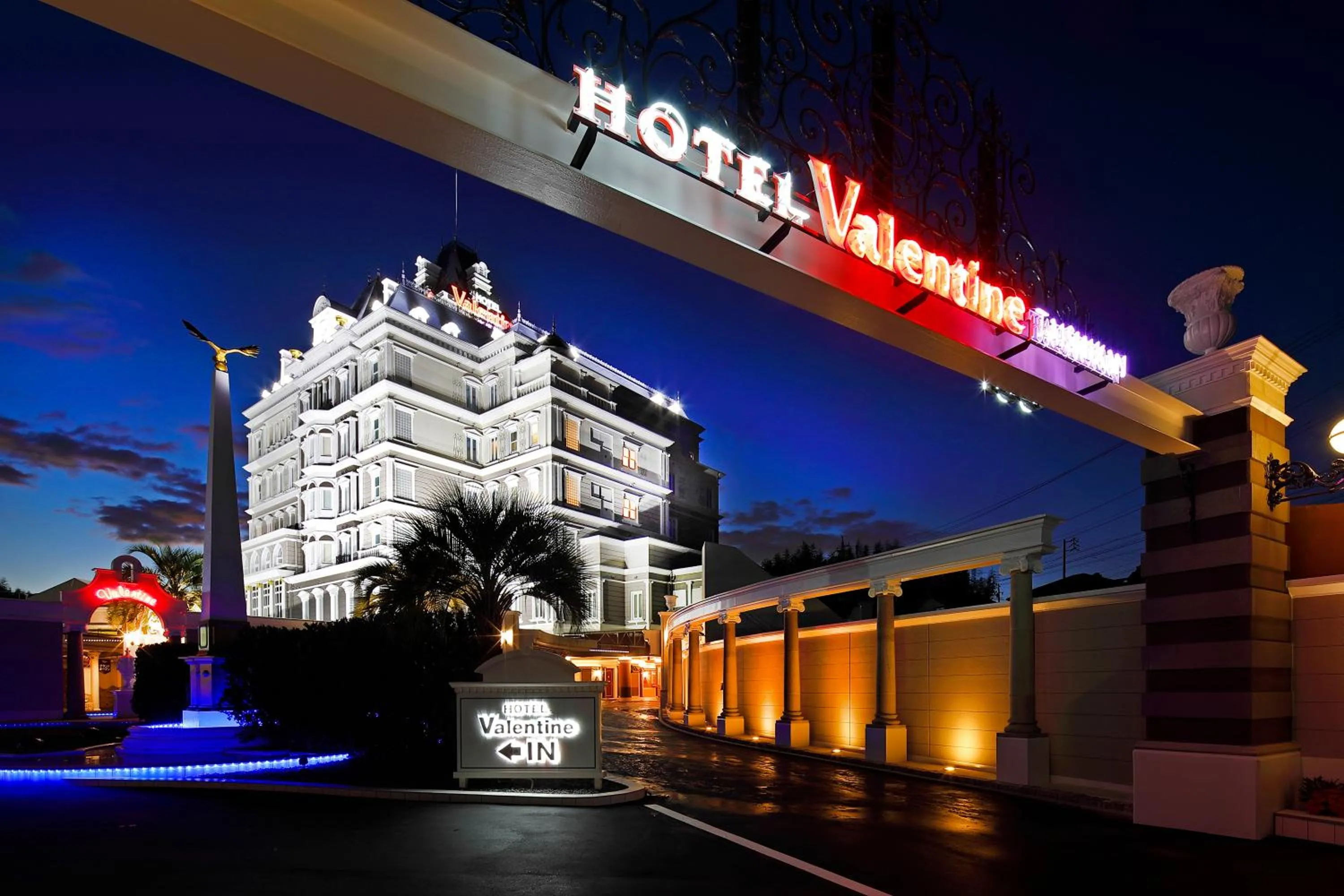 Facade/entrance in Hotel ValentineTogo (Adult Only)