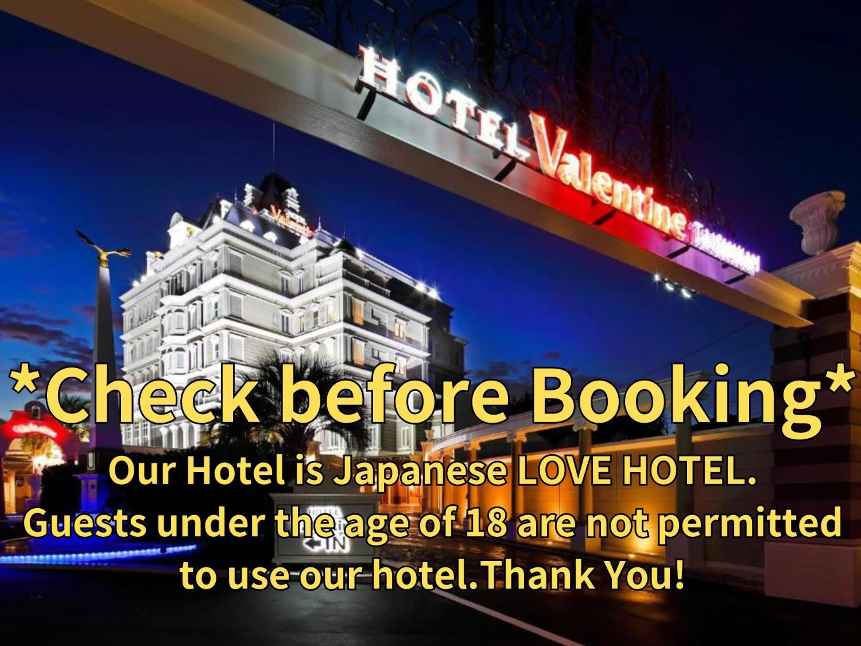 Hotel ValentineTogo (Adult Only)