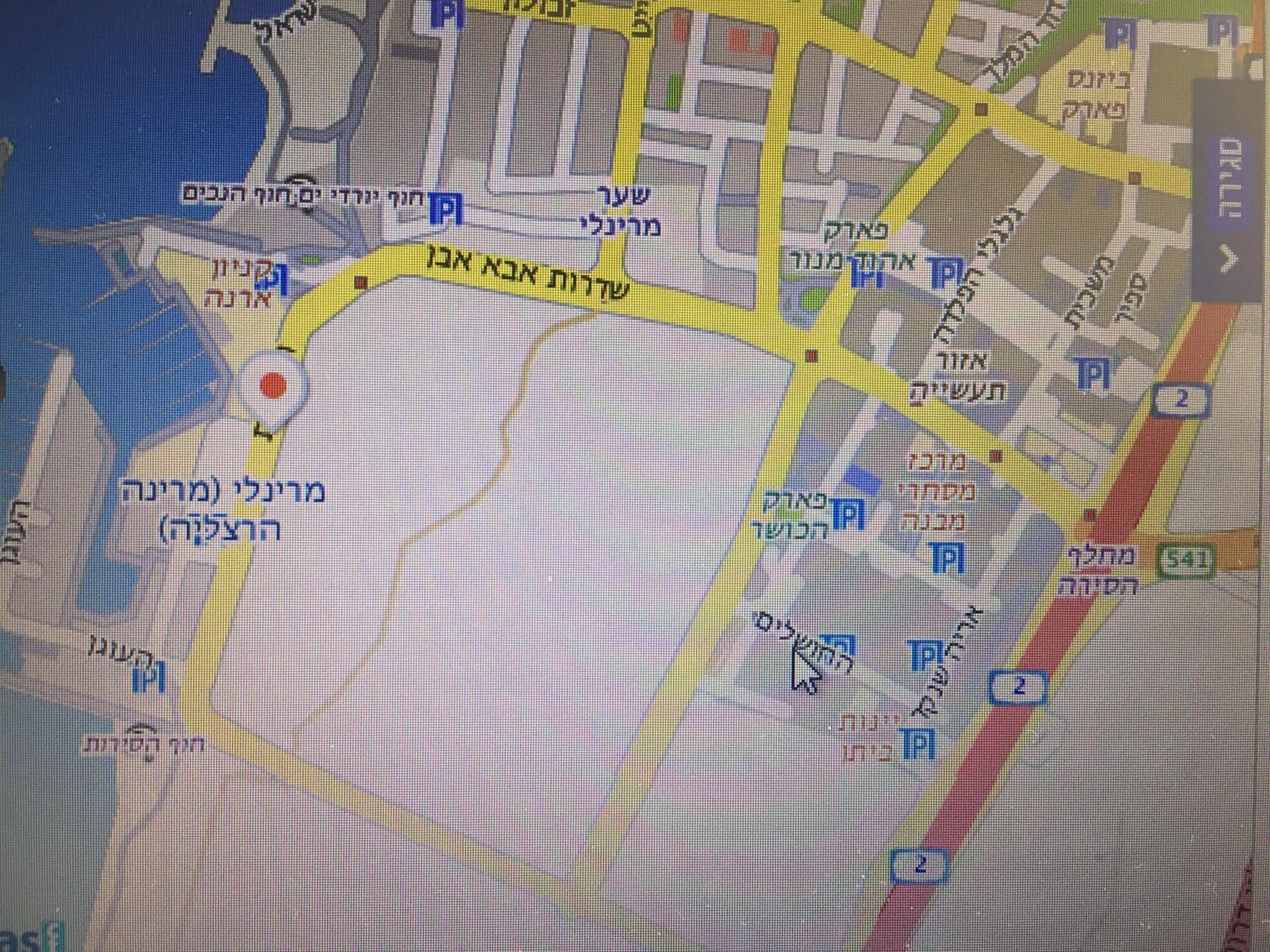 Other in First Class Marina Herzlia