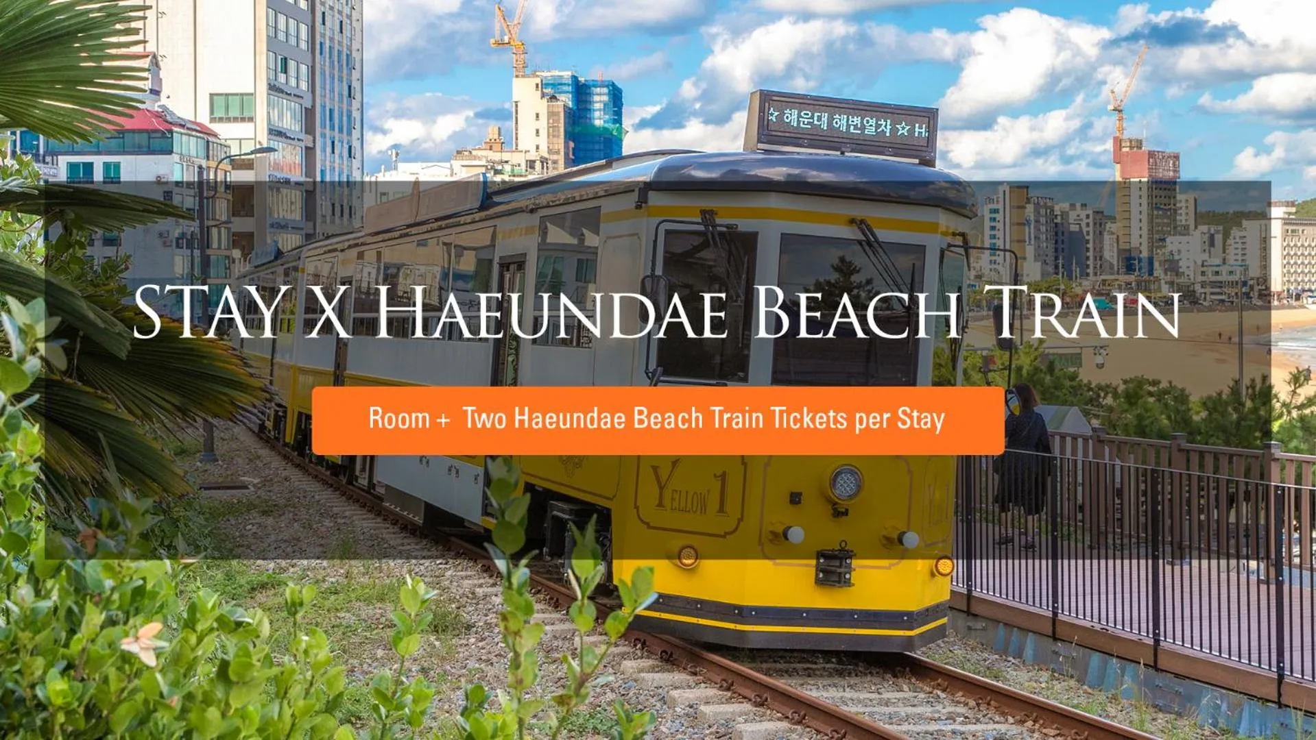 Decorative detail in Shilla Stay Busan Haeundae