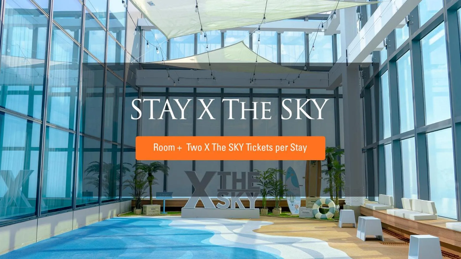 Decorative detail in Shilla Stay Busan Haeundae