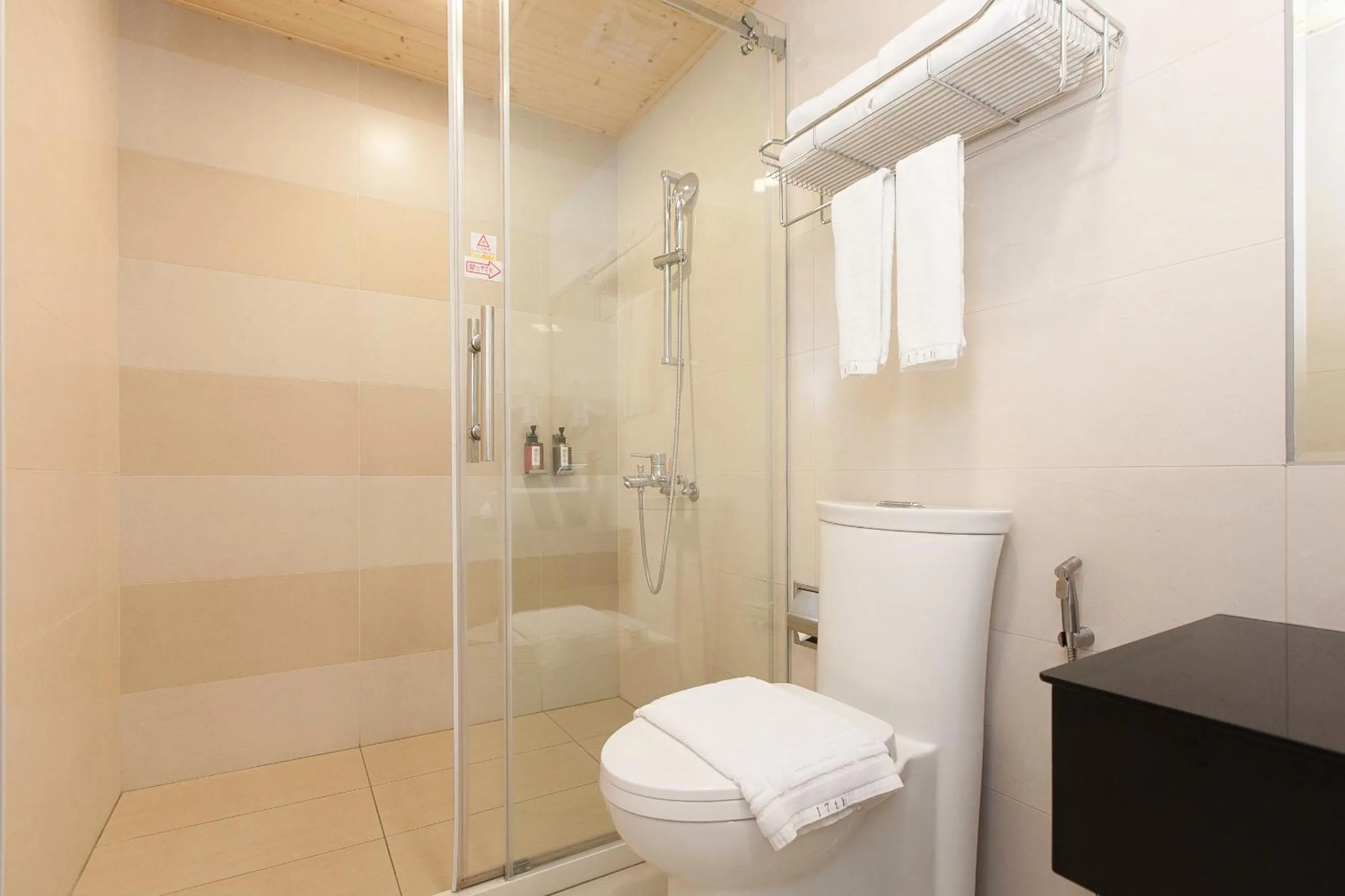 Bathroom in 17th Summer