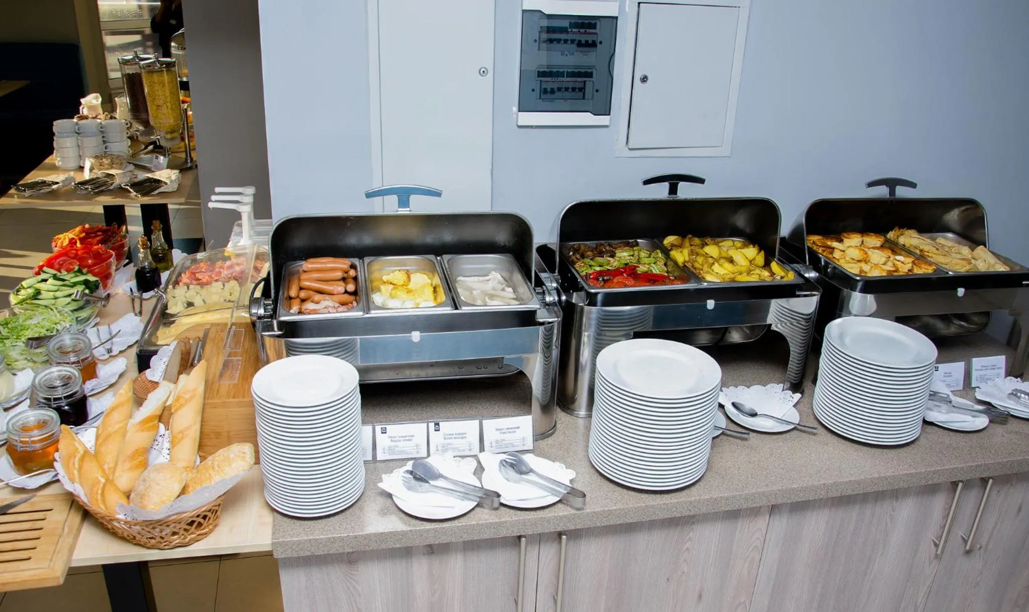 Breakfast in Raziotel Kyiv Yamska