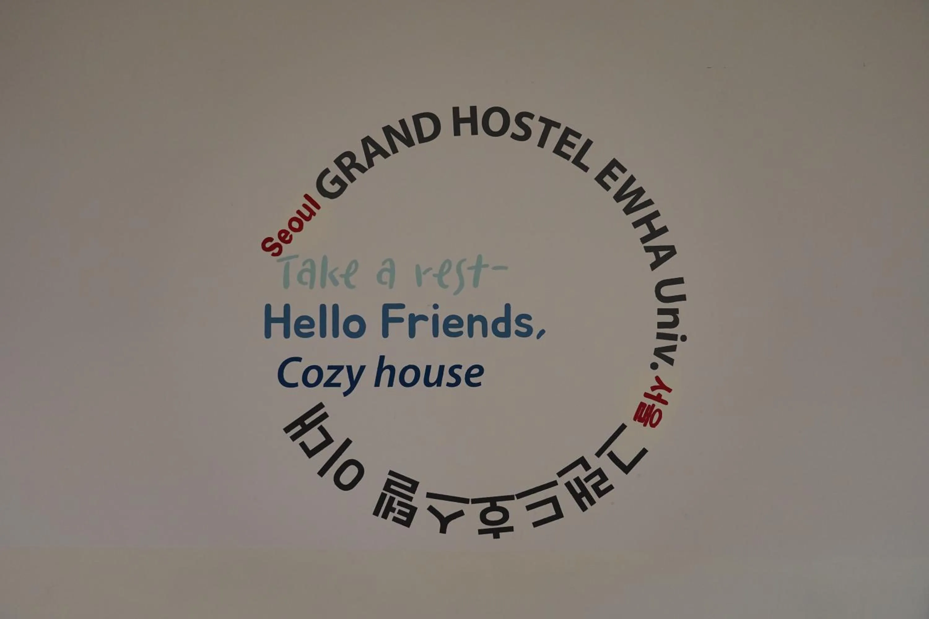 Seoul Grand Hostel EWHA Univ