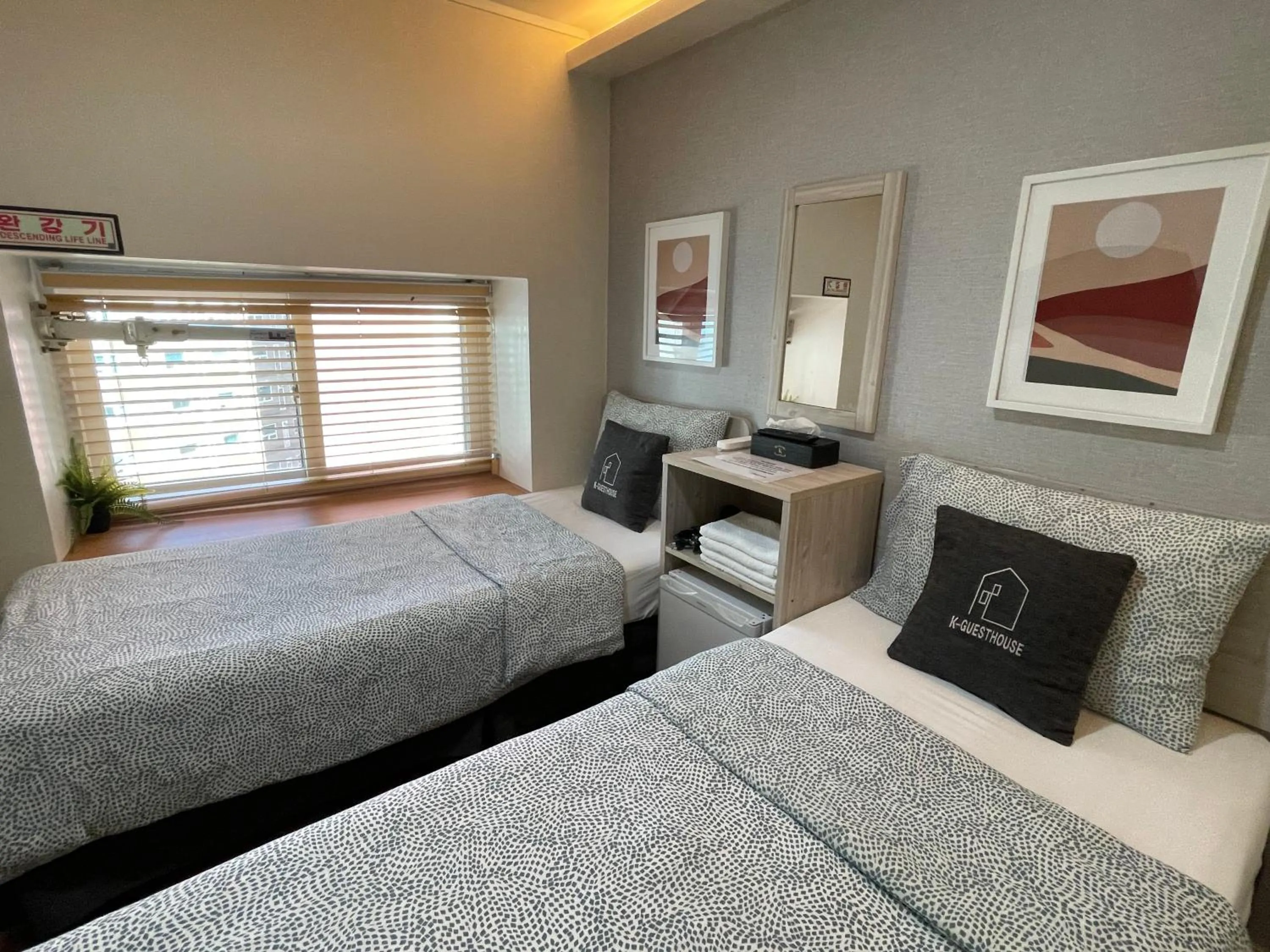 Bed in Seoul Grand Hostel EWHA Univ