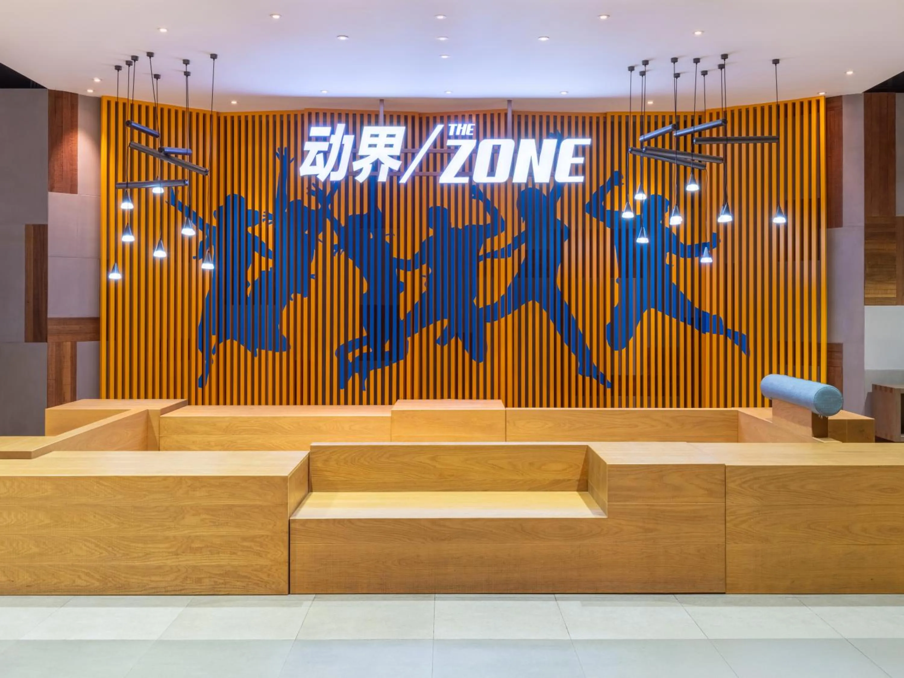 Fitness centre/facilities in Shangri-La Yiwu
