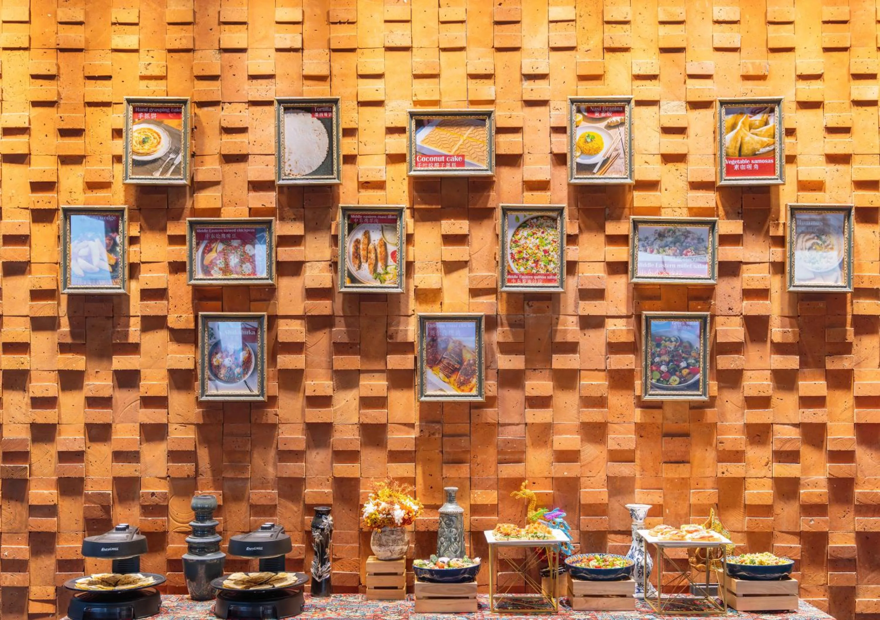 Breakfast in Shangri-La Yiwu