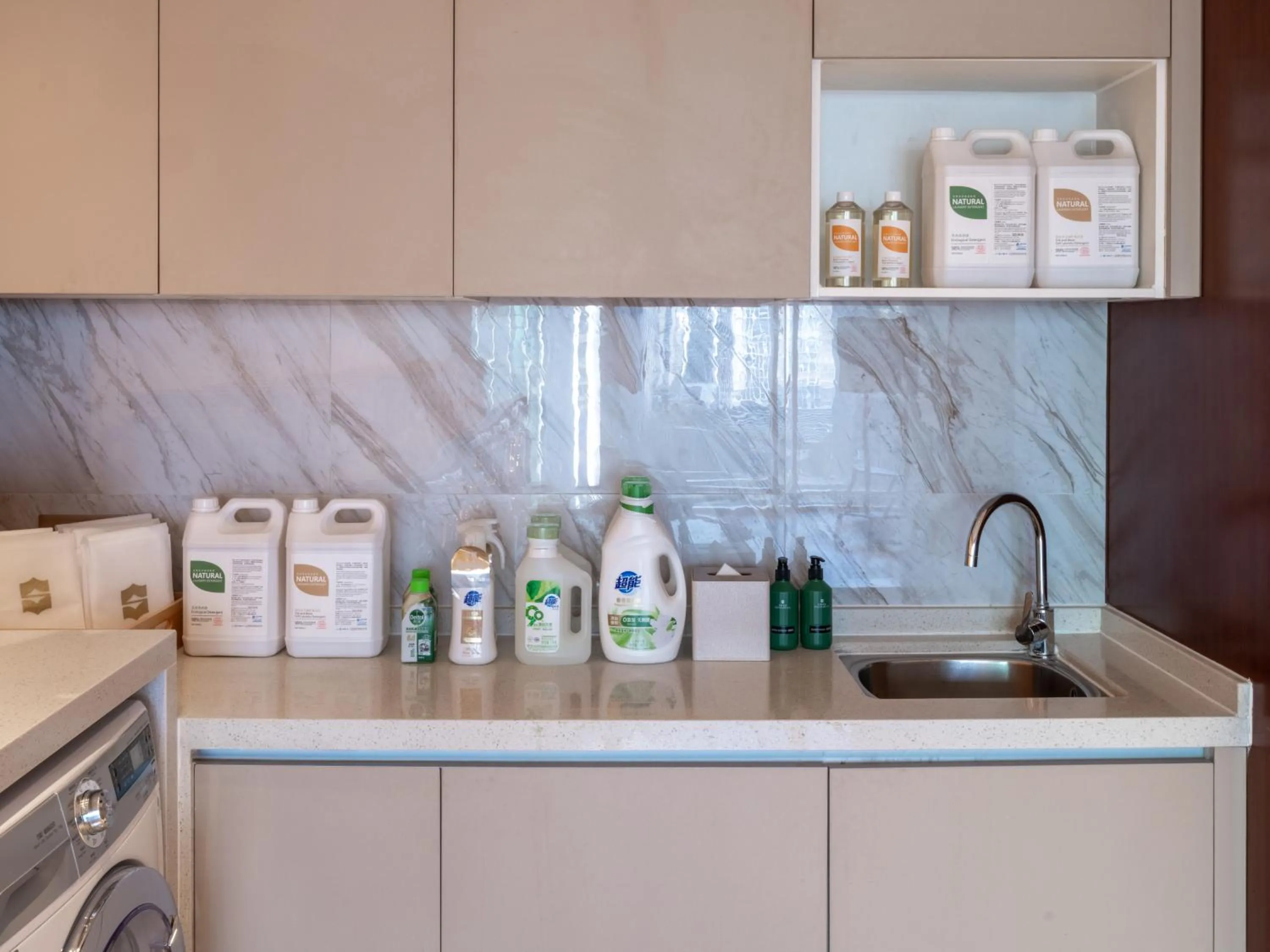 laundry in Shangri-La Yiwu