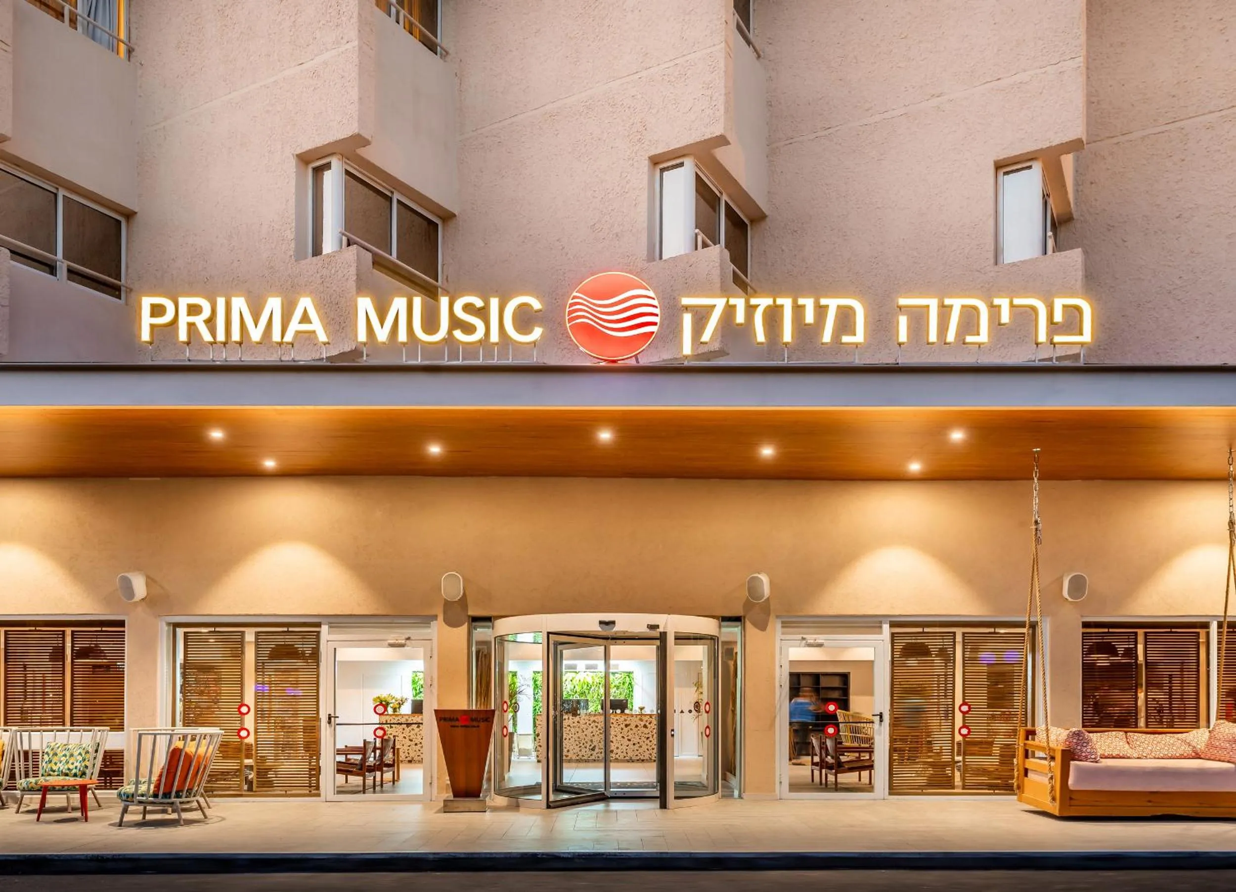 Property building in Prima Music Hotel