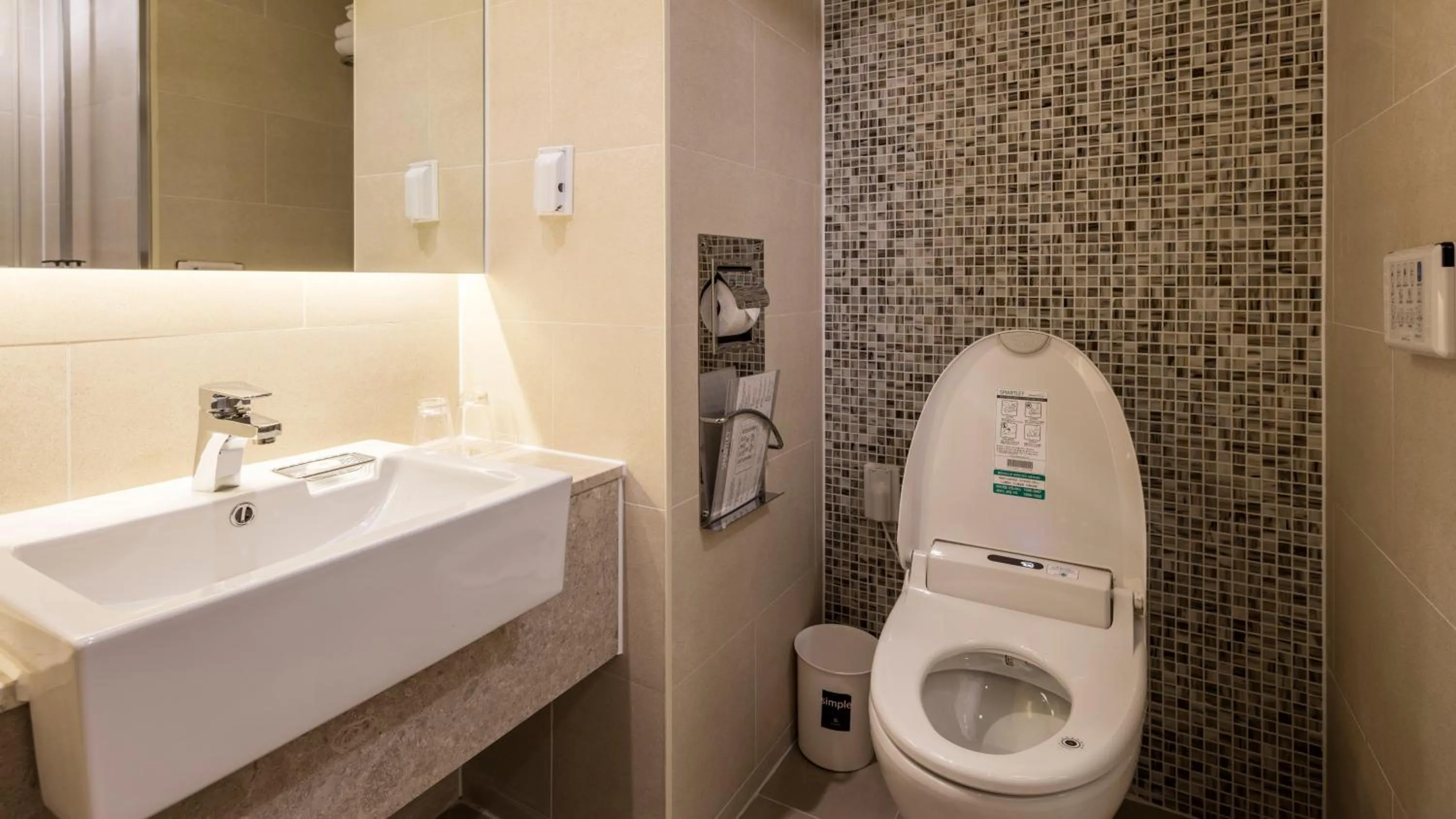 Area and facilities in The First Stay Hotel