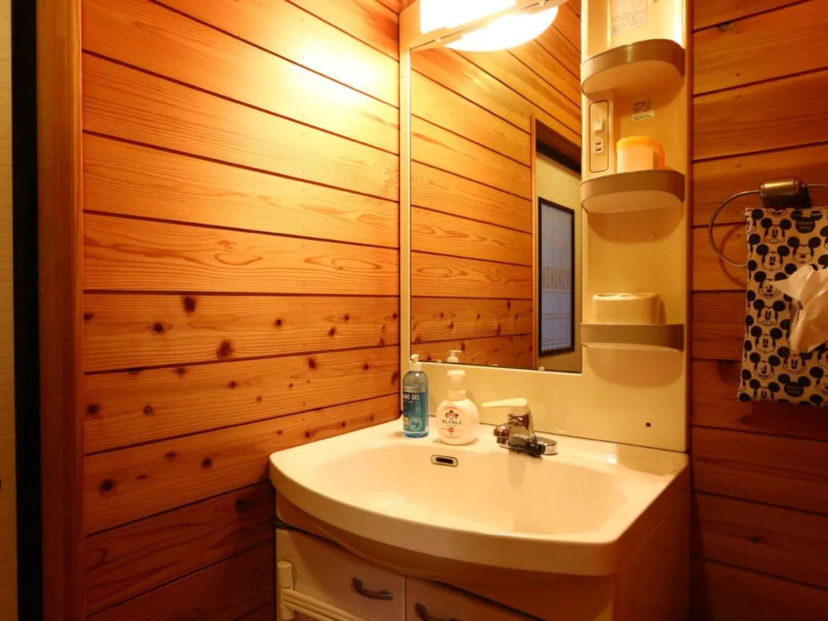 Photo of the whole room in Minshuku Ryokan Kawai