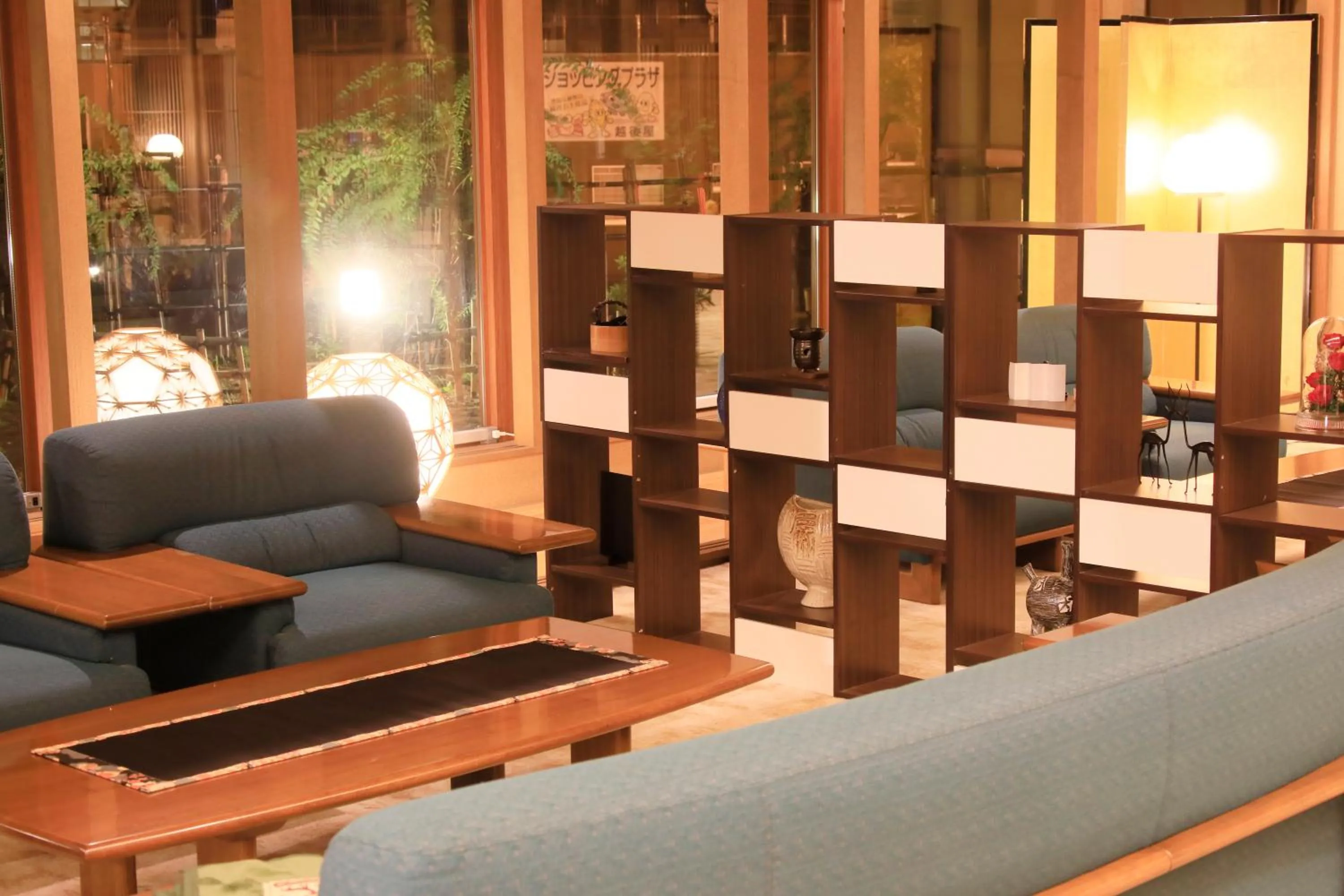 Communal lounge/ TV room in Yutorelo Toyako