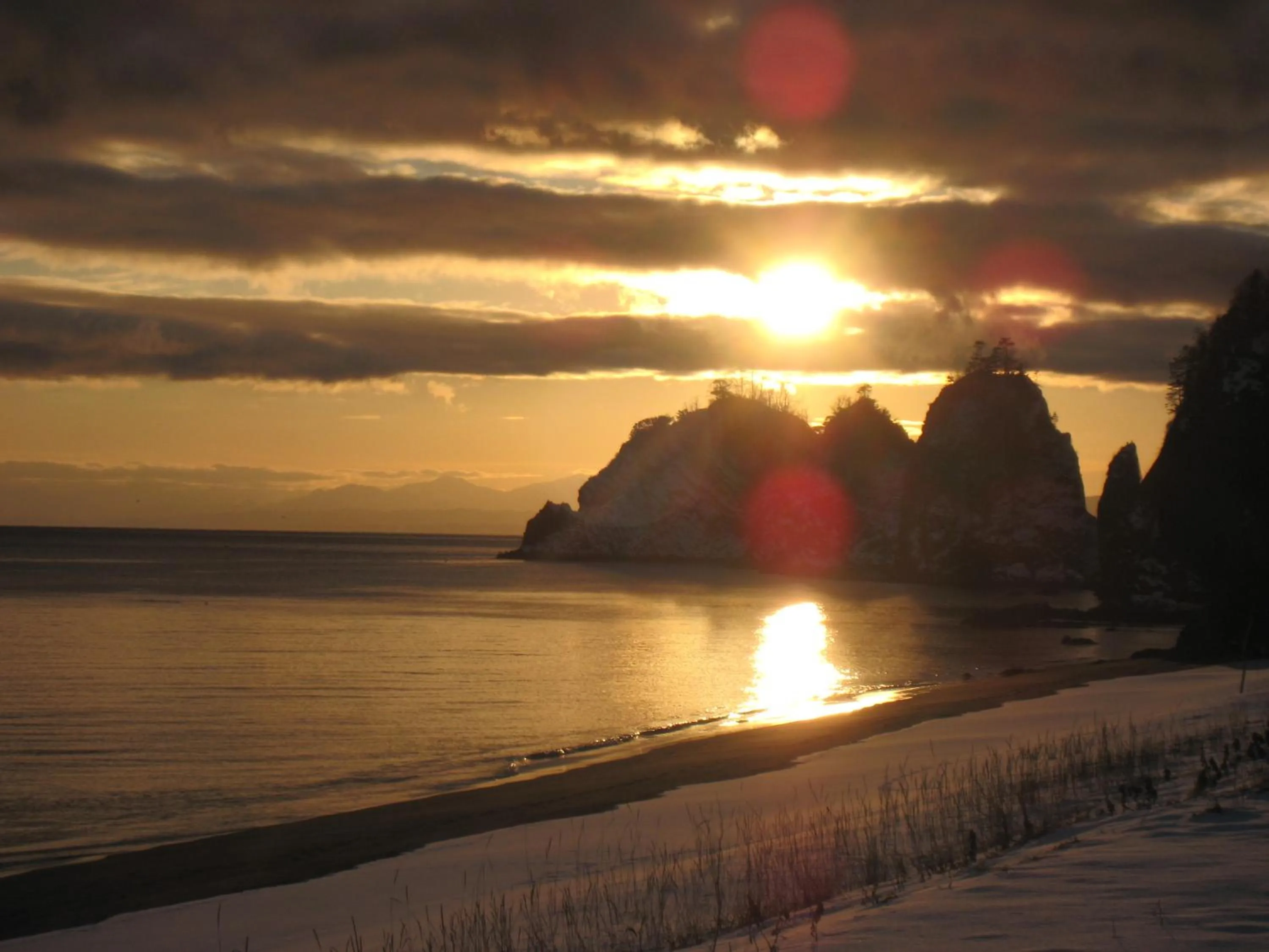 Nearby landmark in Yutorelo Toyako