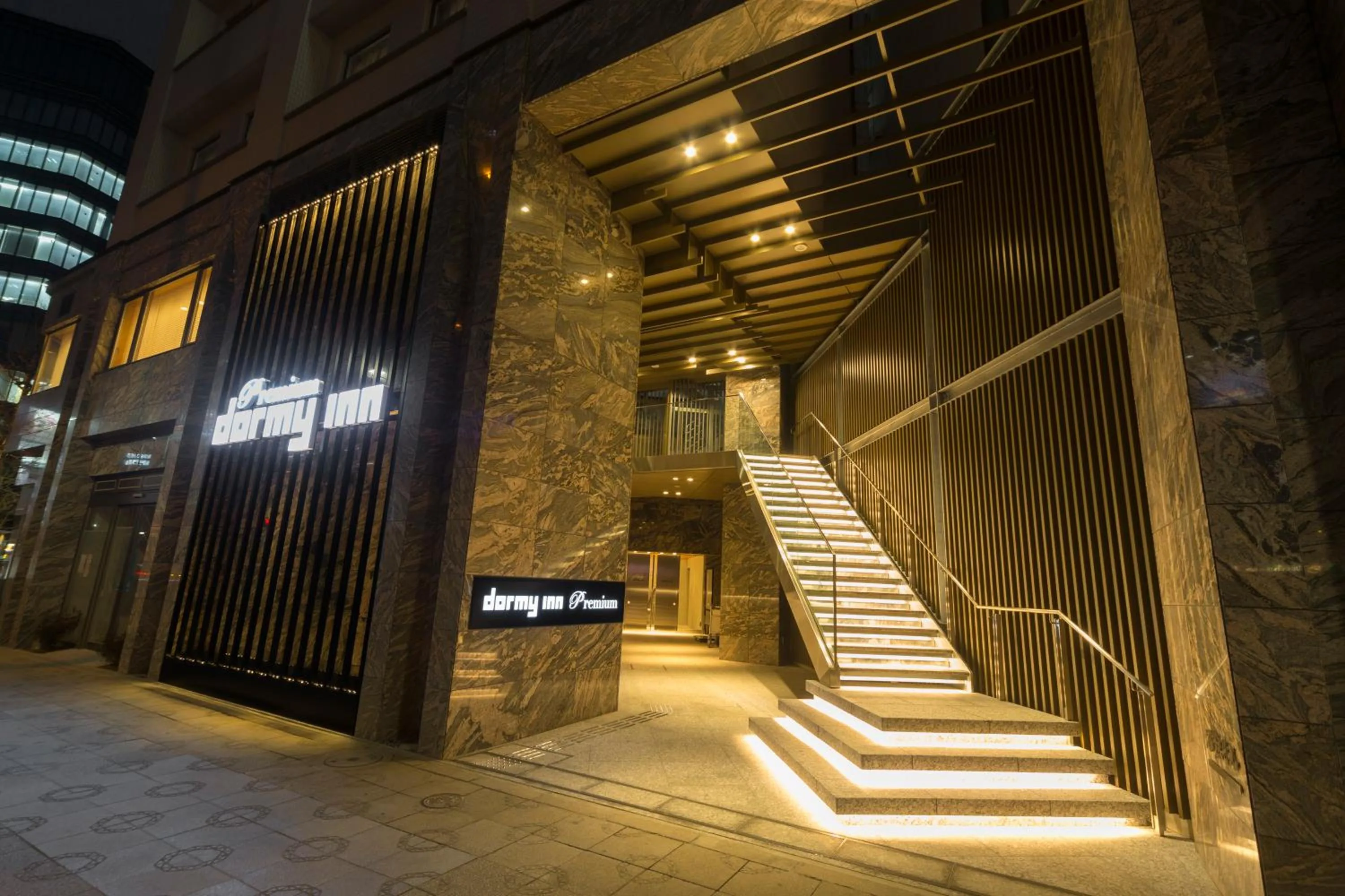 Facade/entrance in Dormy Inn Premium Kanda
