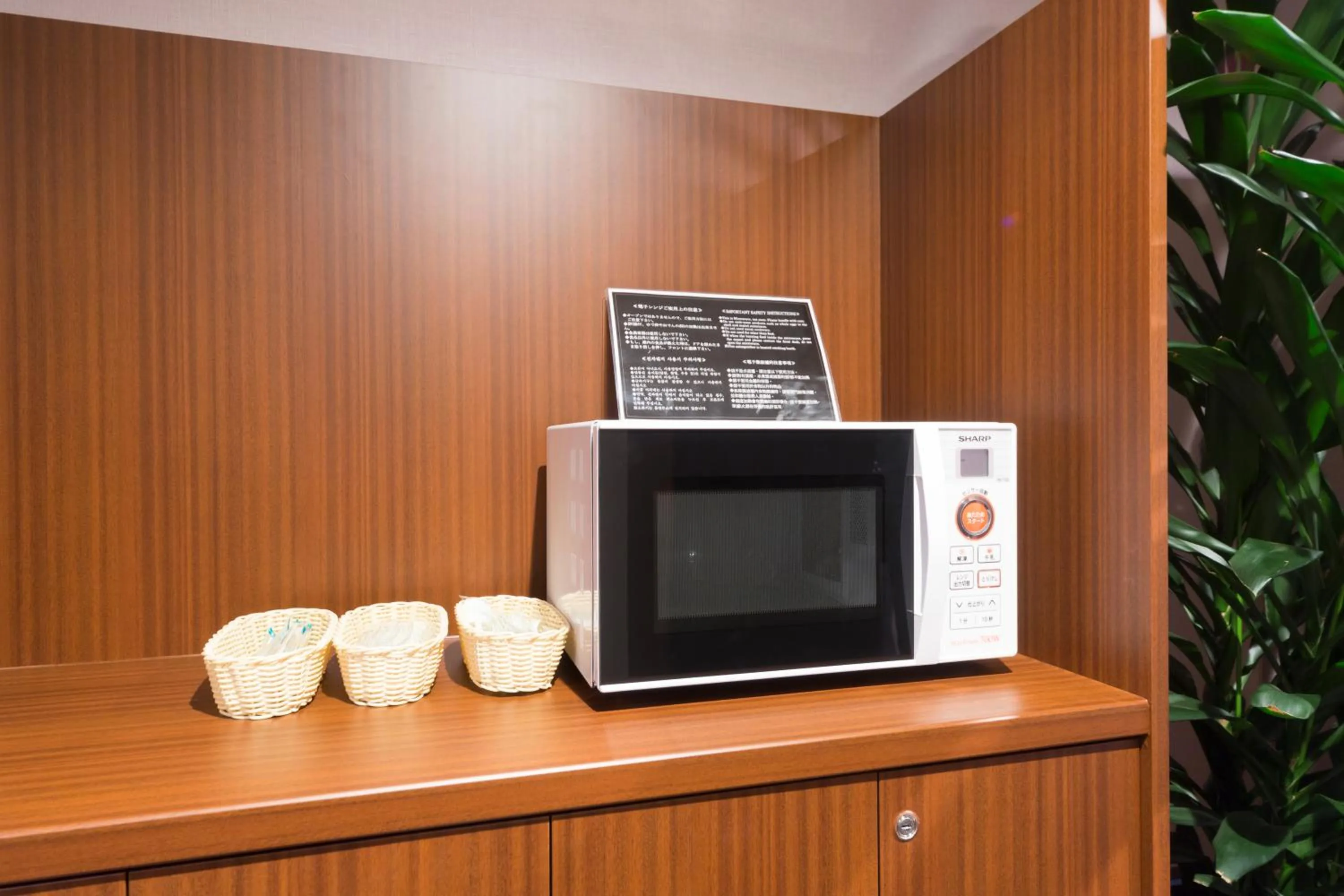 Dormy Inn Premium Kanda