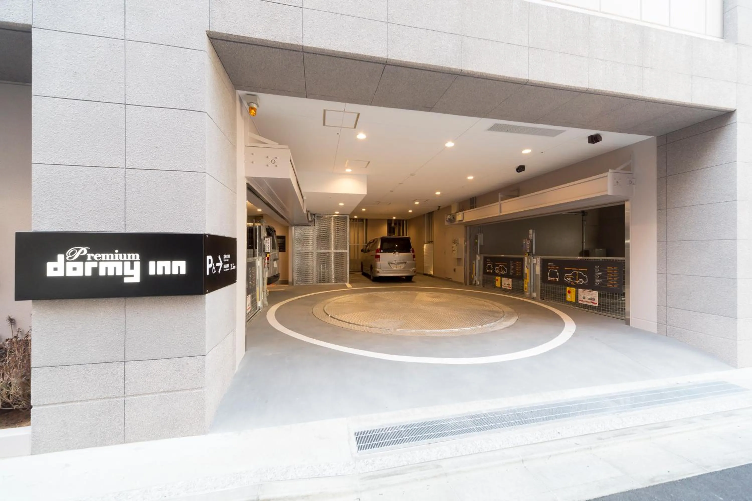 Dormy Inn Premium Kanda