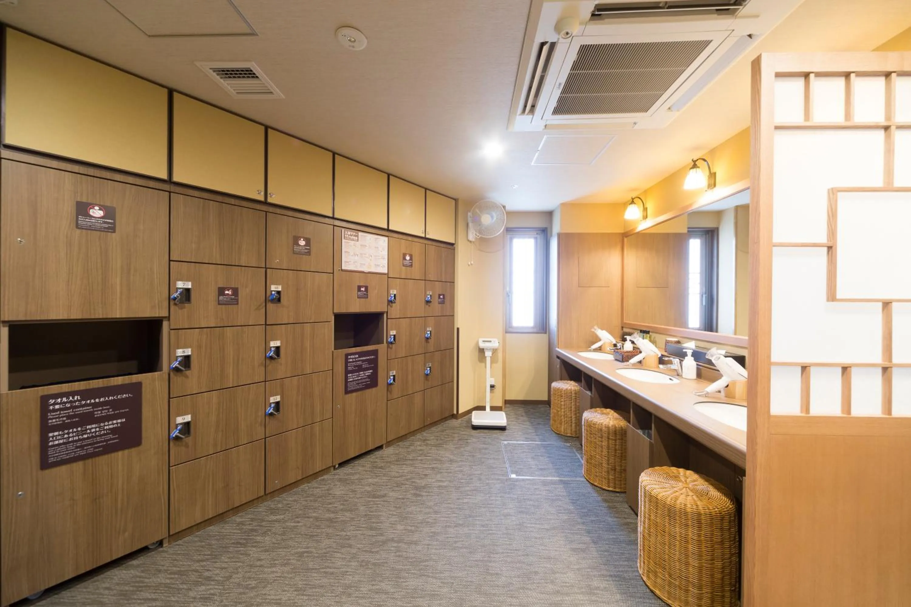 Dormy Inn Premium Kanda