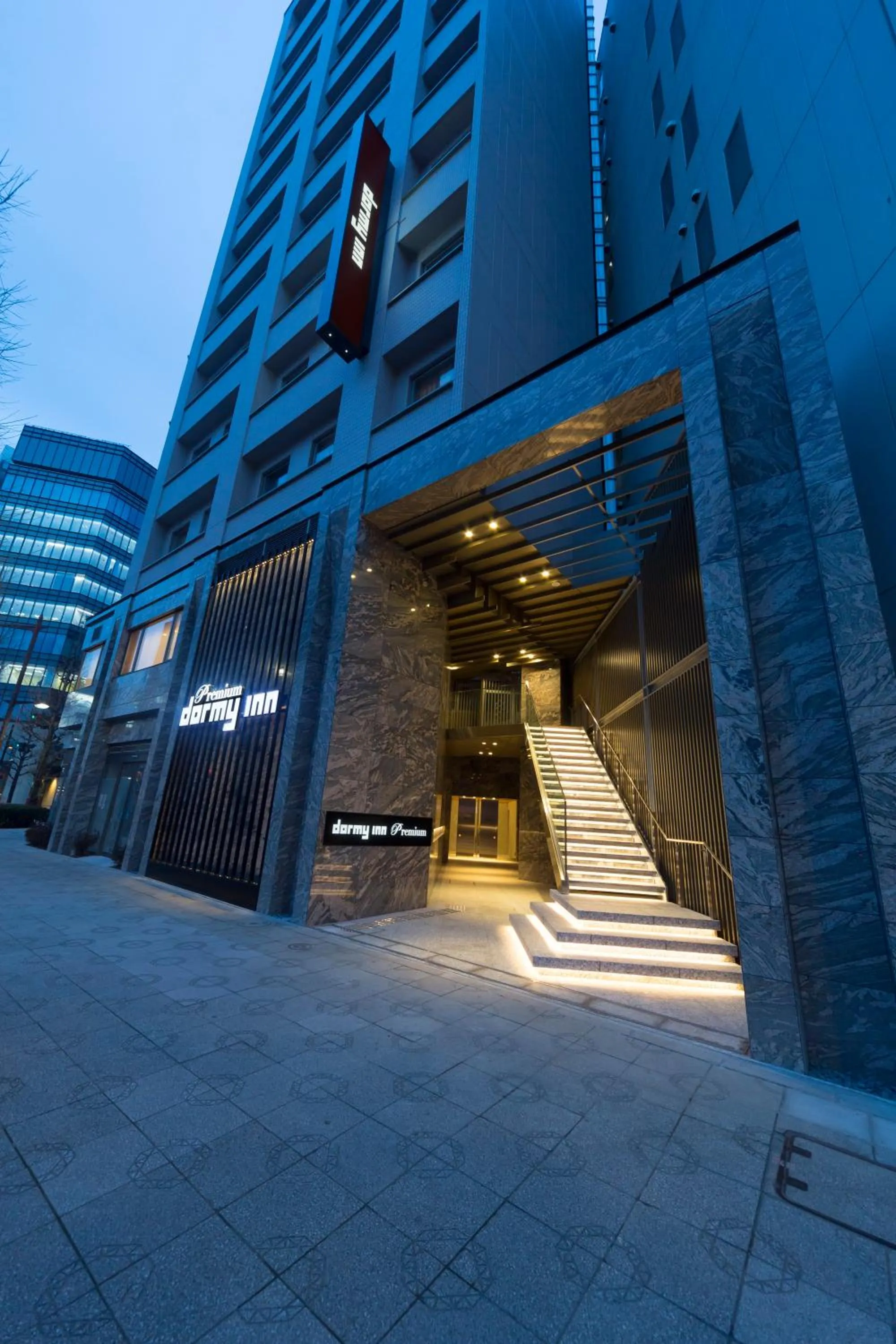 Facade/entrance in Dormy Inn Premium Kanda