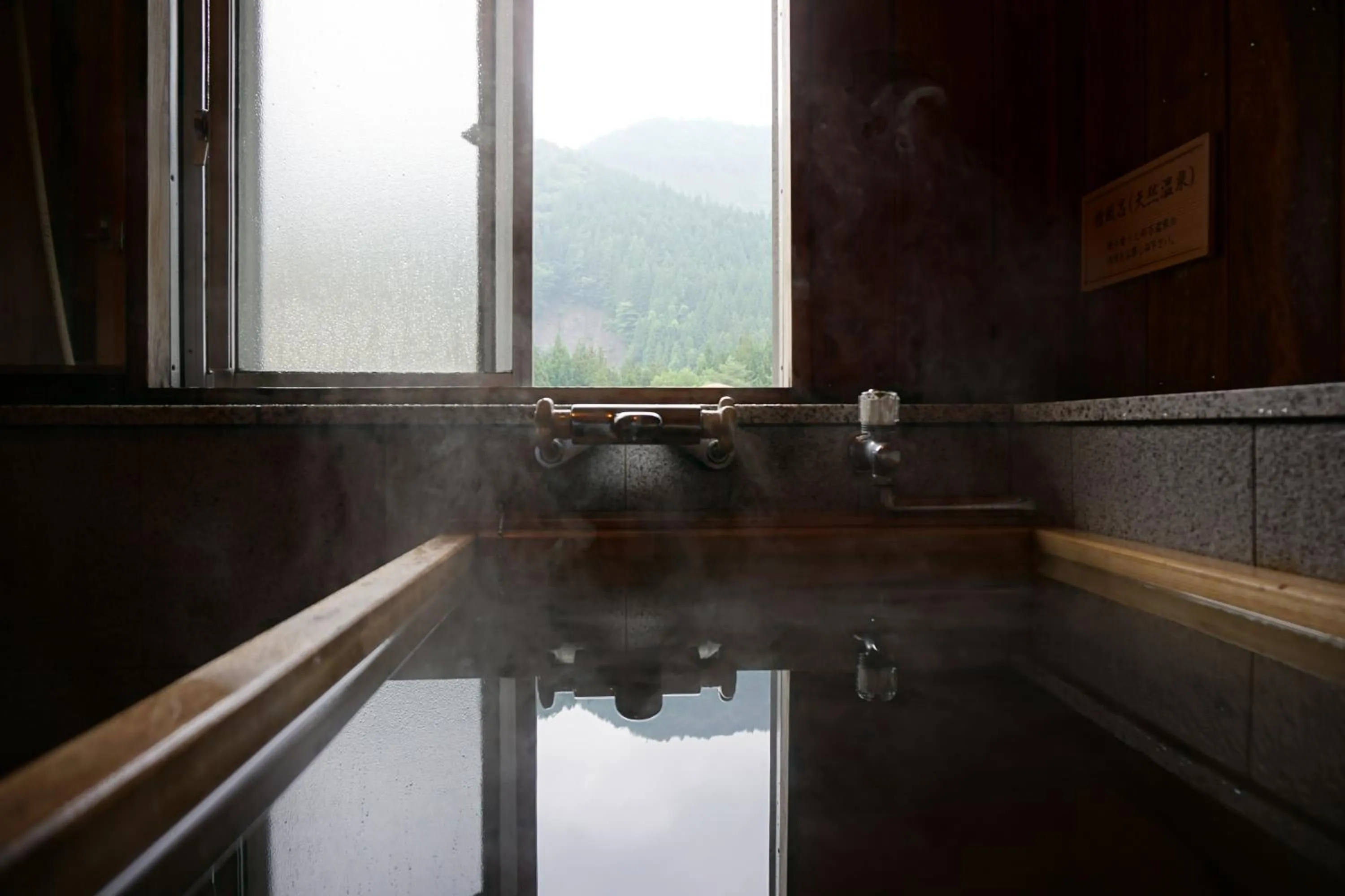 Bathroom in Shima Tamura