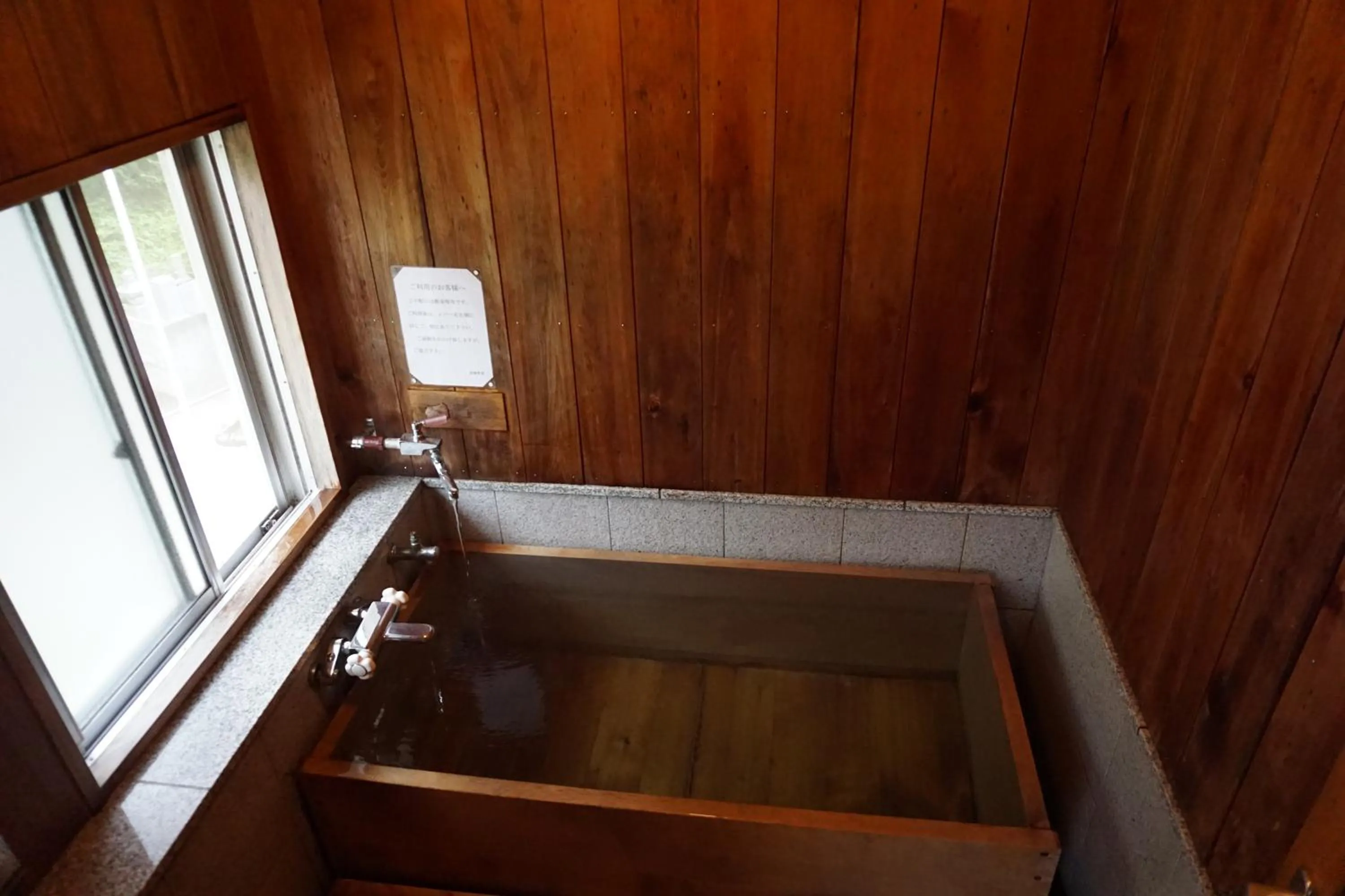 Bathroom in Shima Tamura