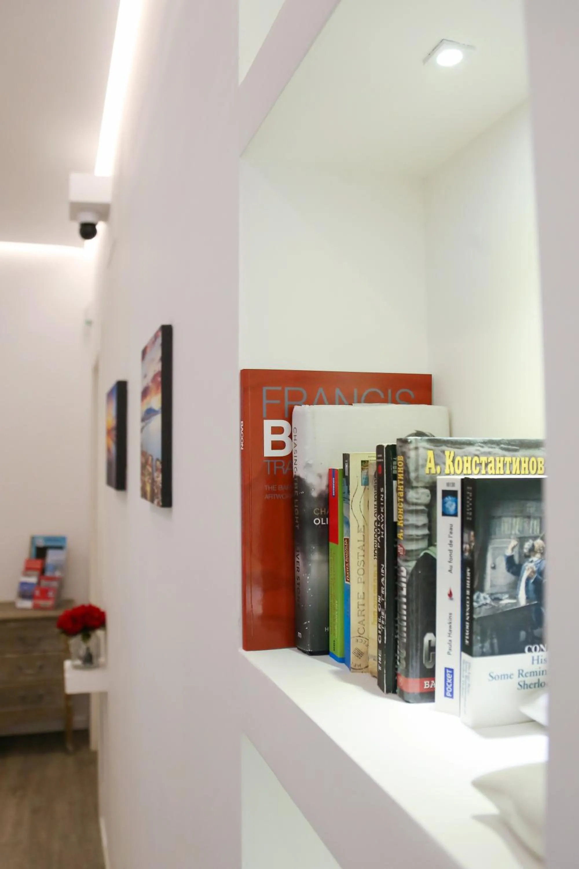 Decorative detail in Al Parco II Rota B&B