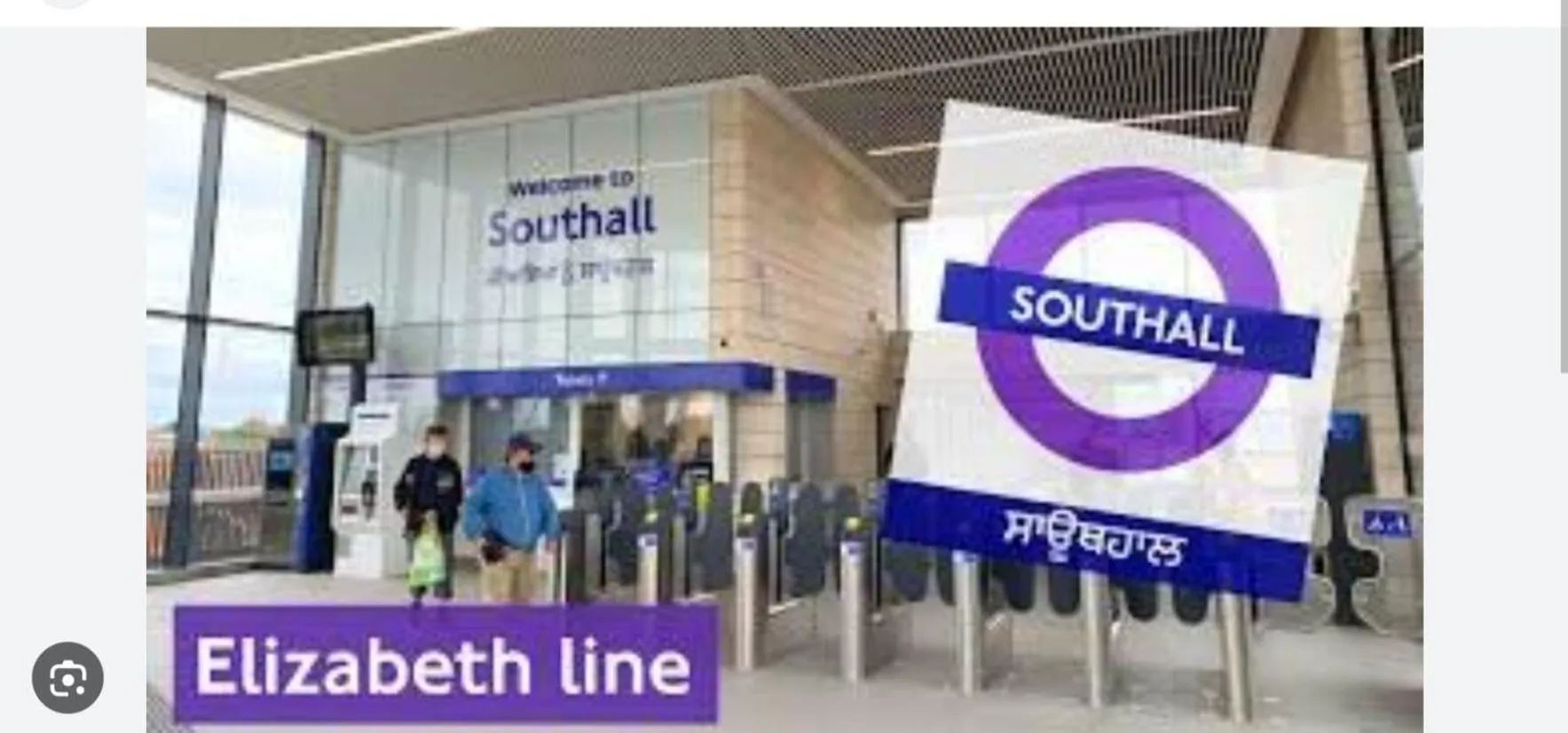 Location in Pacific Inn London Heathrow