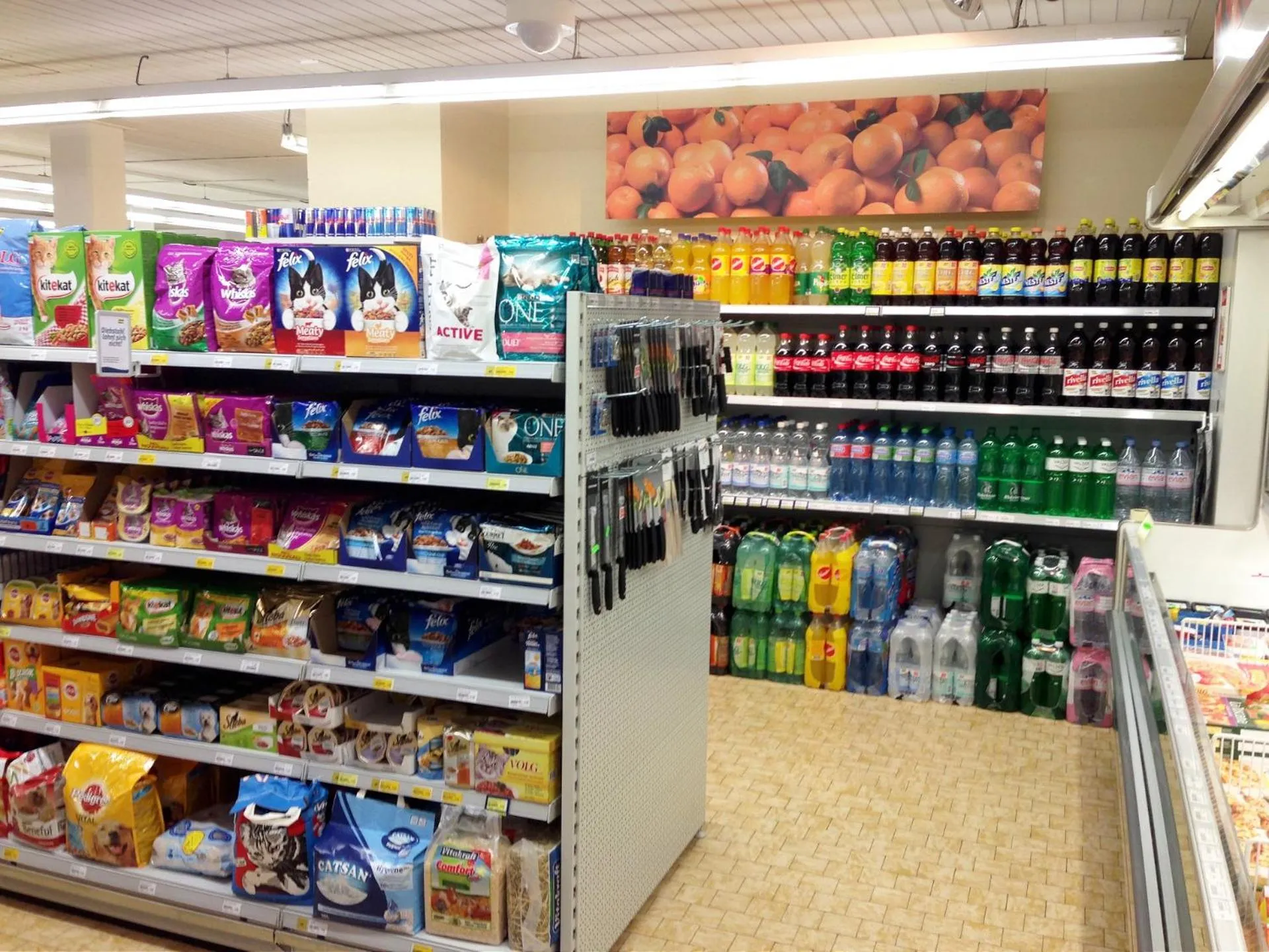 Shopping Area in Berger Zentrum