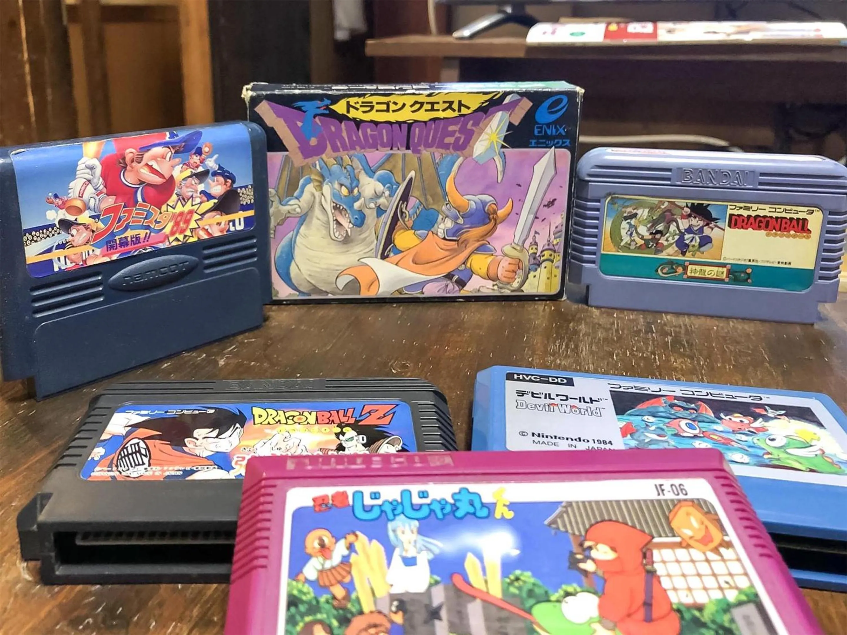 Game Room in wagaranchi