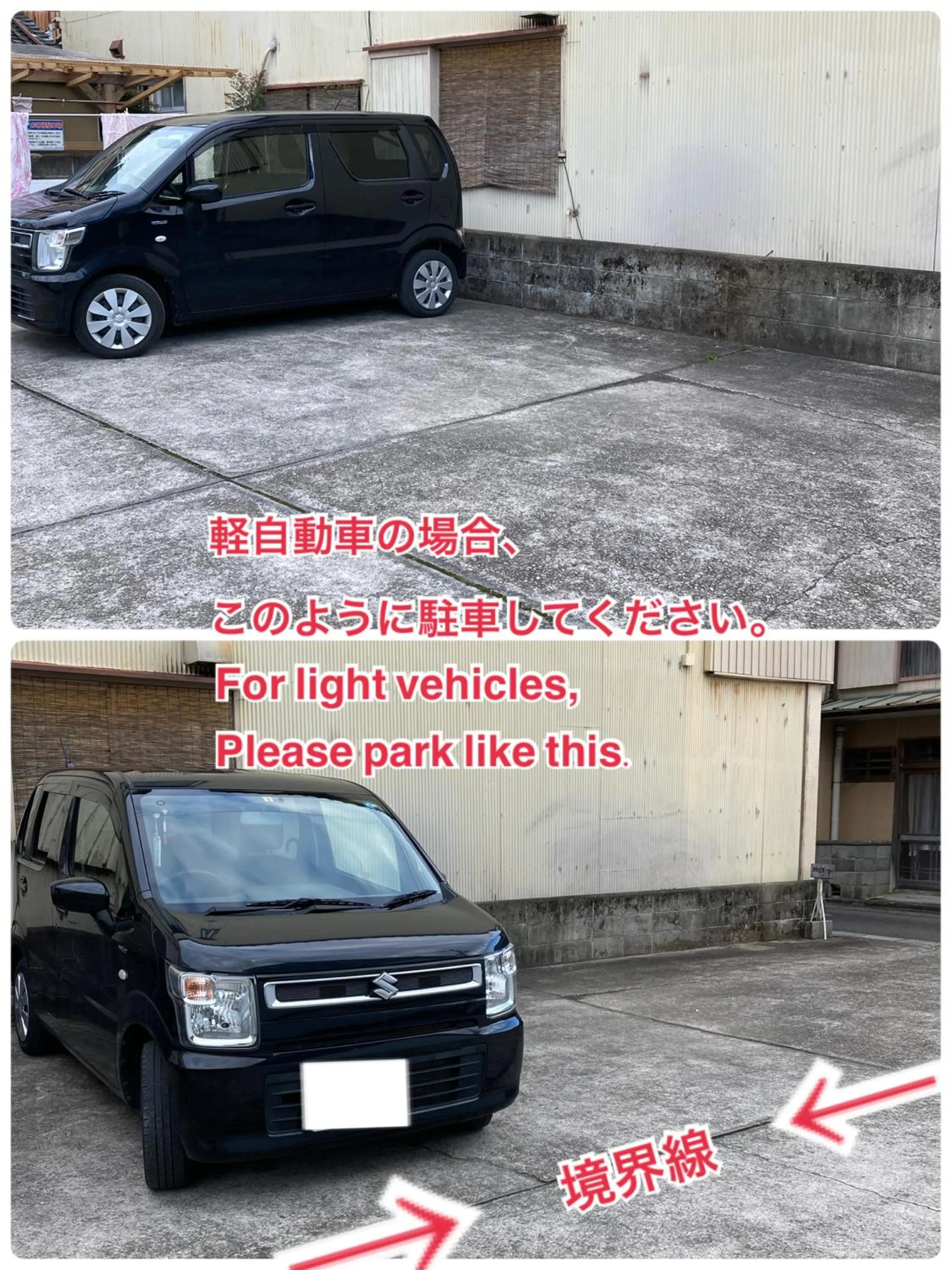 Parking in wagaranchi