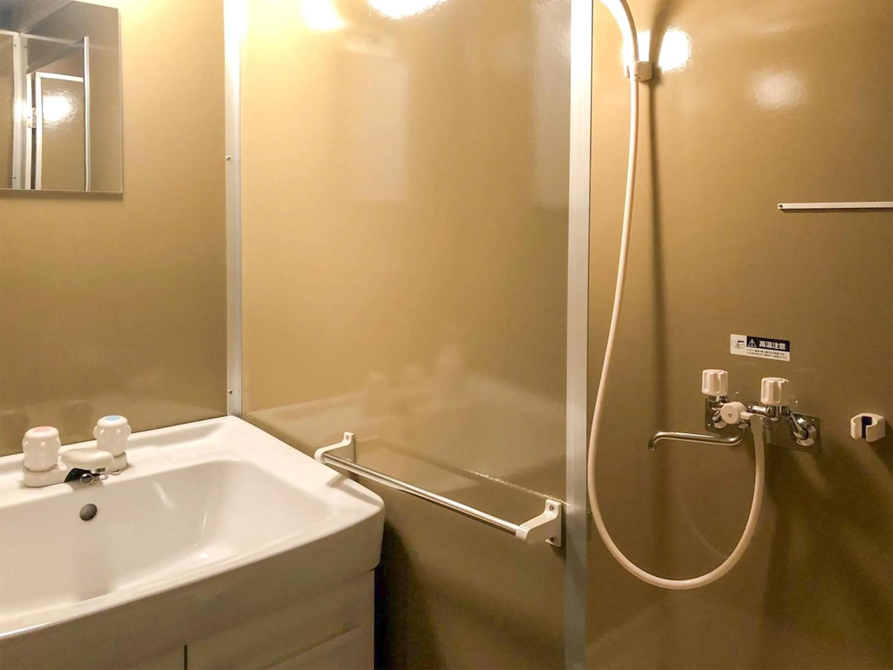 Shower in wagaranchi