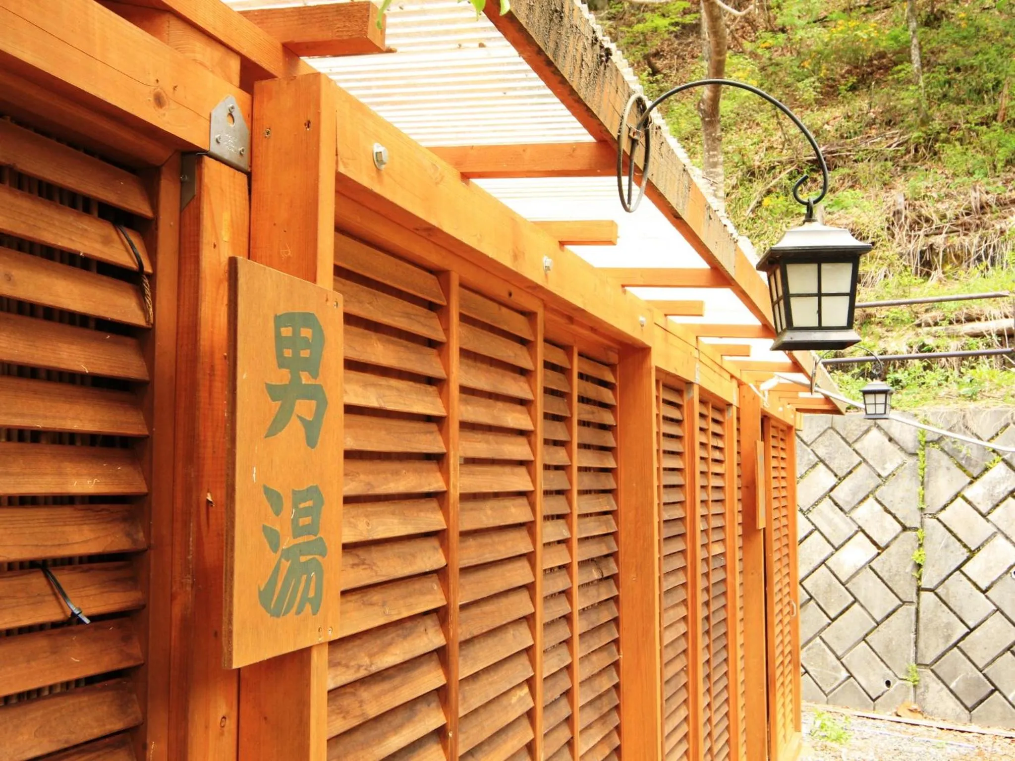 Hot Spring Bath in Guesthouse Tomoshibi