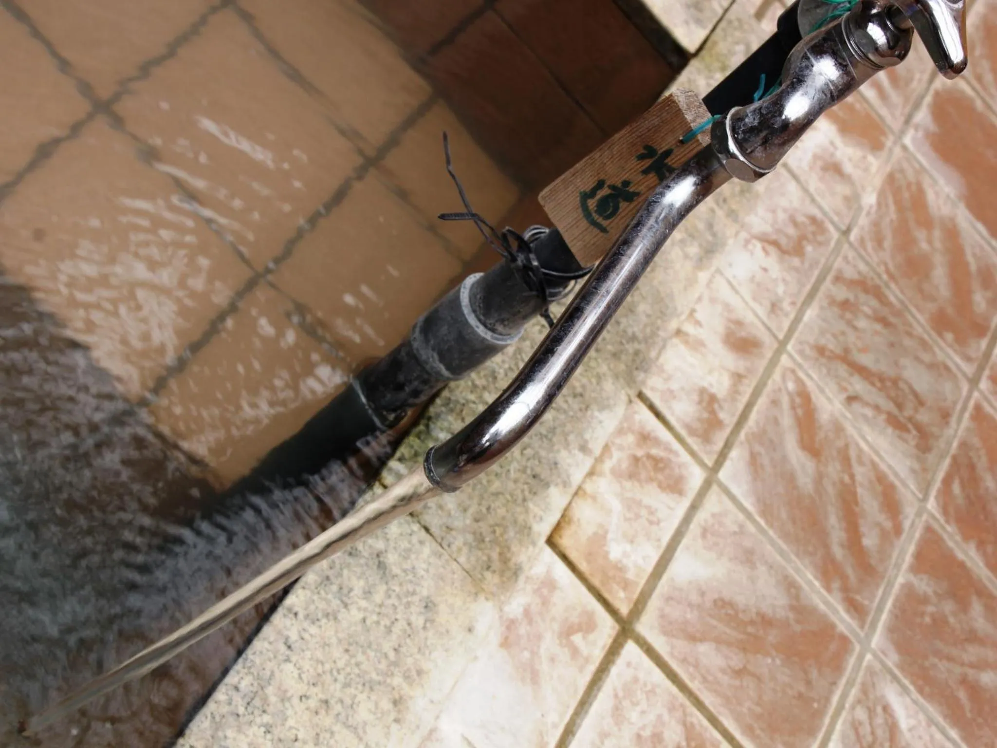 Hot Spring Bath in Guesthouse Tomoshibi