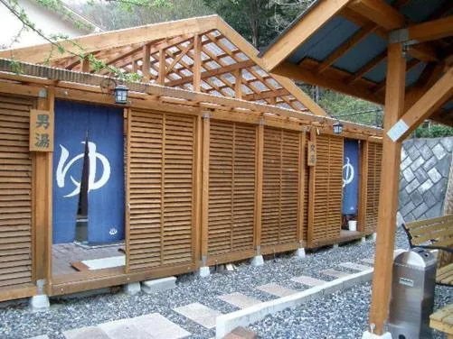 Hot Spring Bath in Guesthouse Tomoshibi