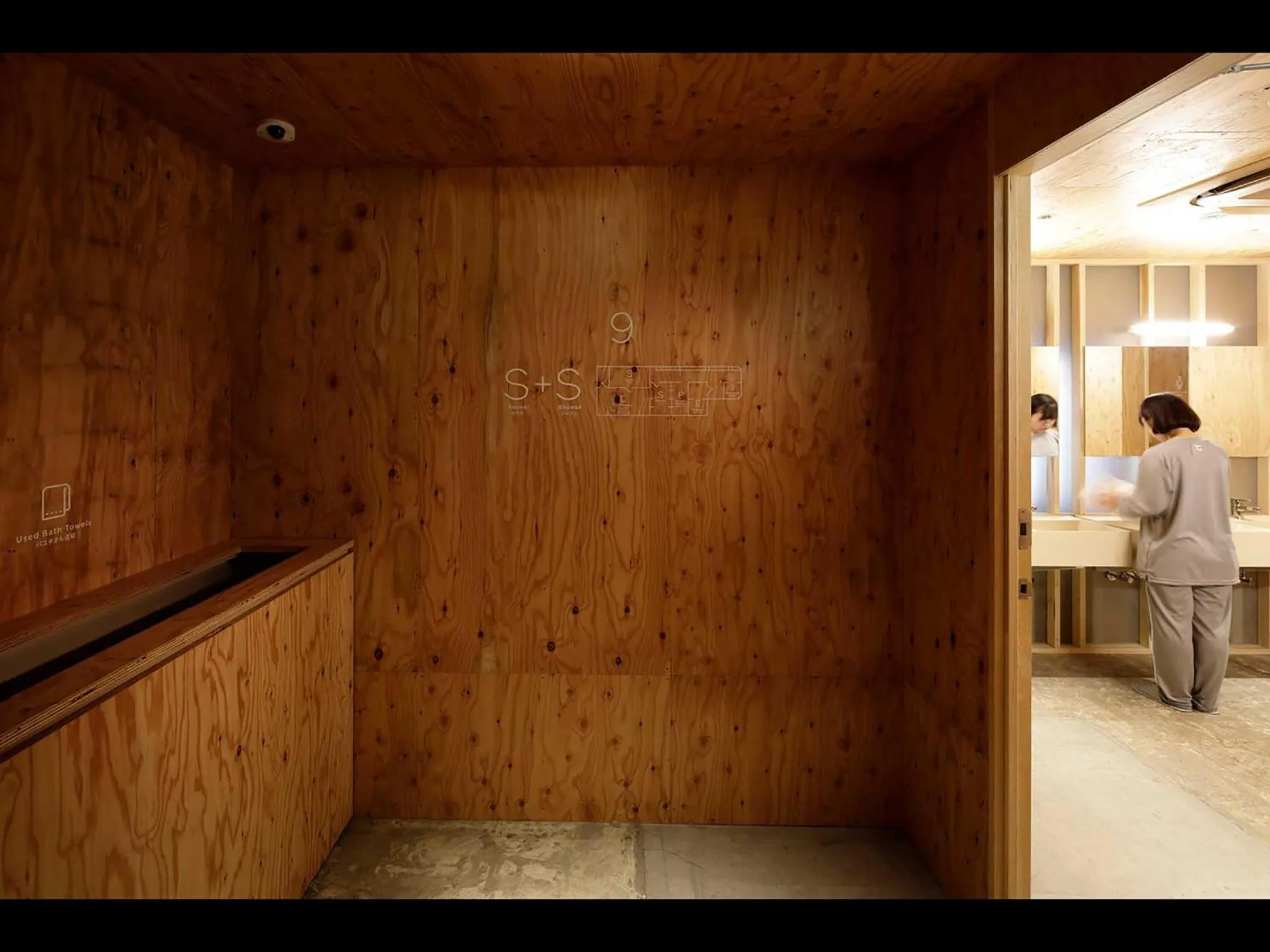 Photo of the whole room in Do-c Shibuya Ebisu