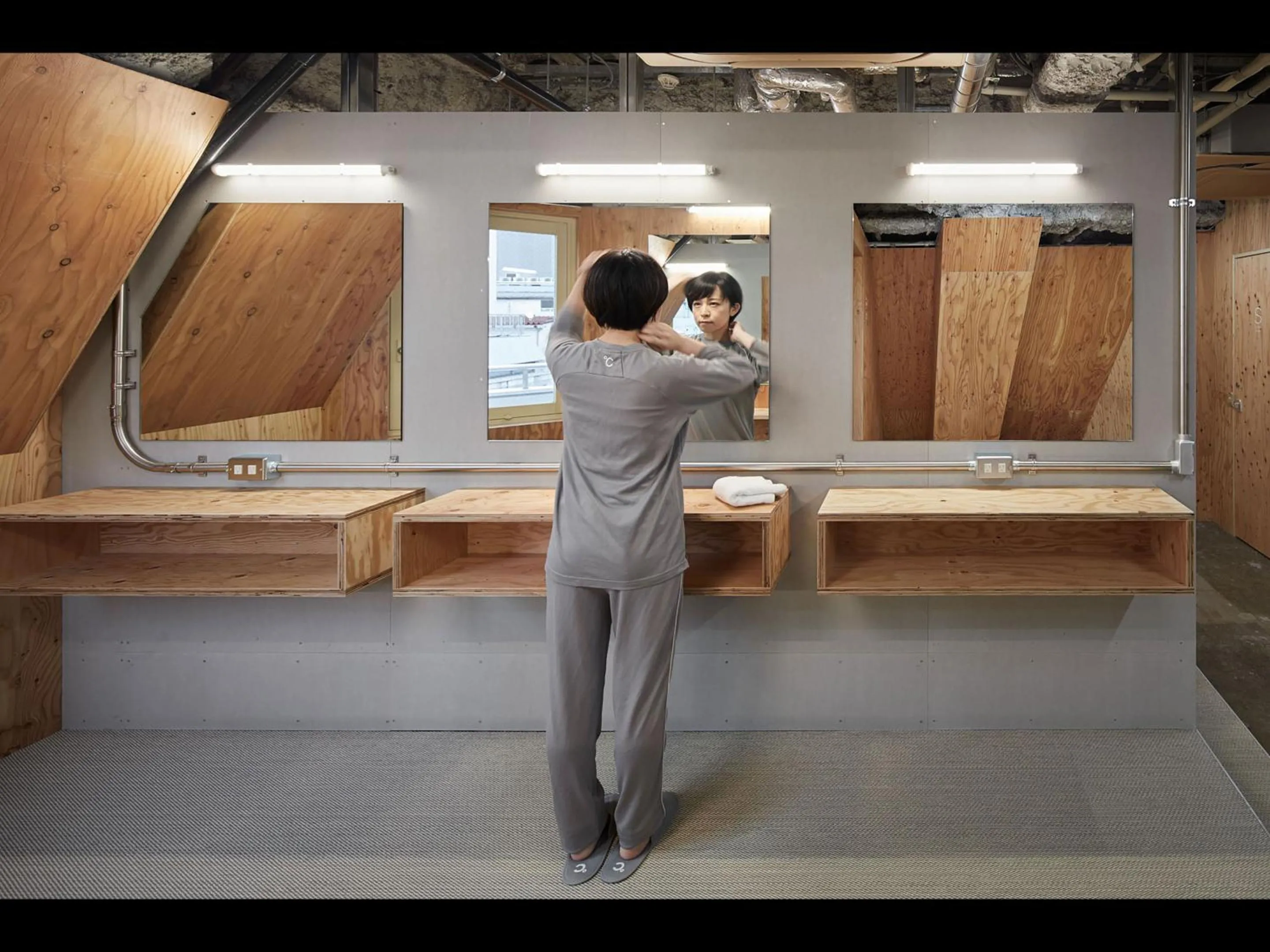 Other in Do-C Gotanda