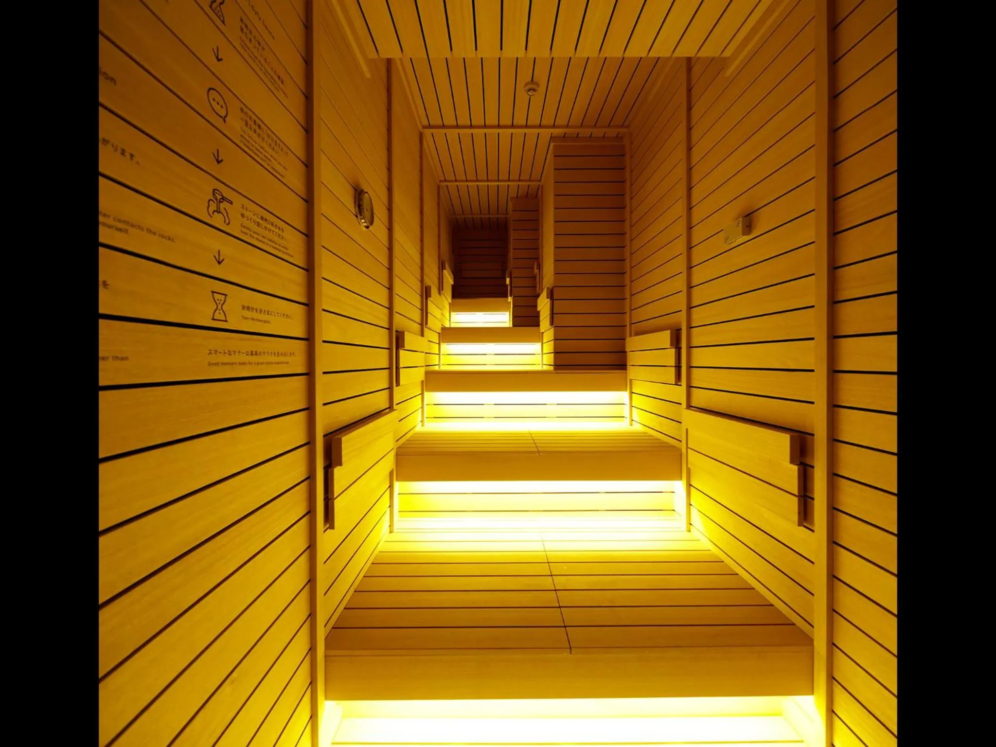 Sauna in Do-C Gotanda